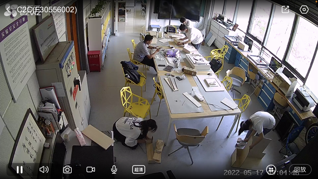 20220614-让“热爱劳动”在清华园蔚然成风——mk手机注册开展学生“劳动教育月”系列活动-桑壮-基础工业训练中心通过“信息化平台”开展实时教学png