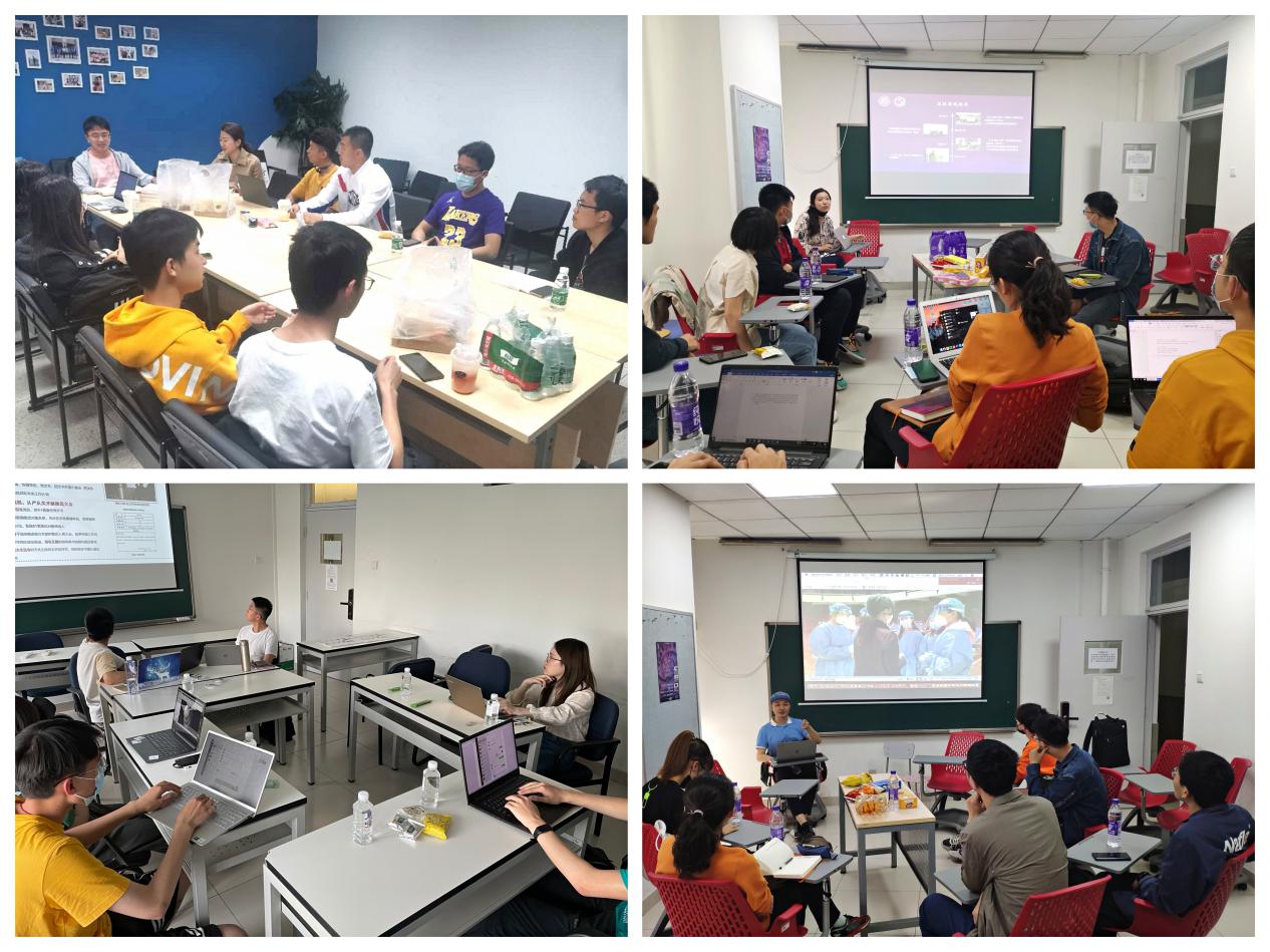 现场交流 现场交流