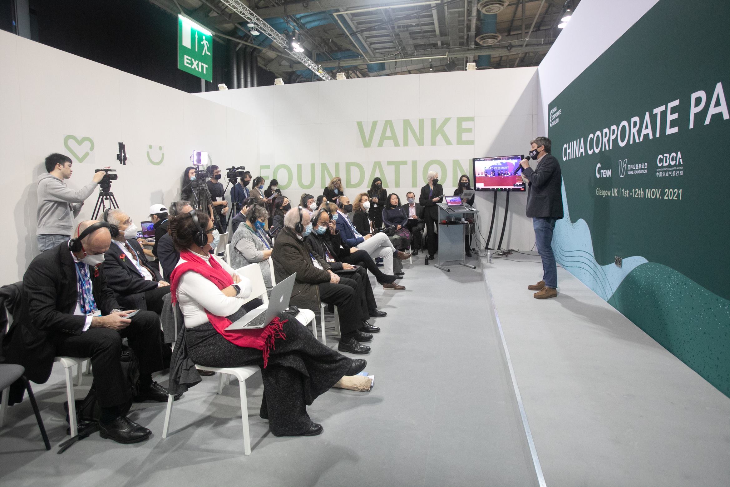 20211105-峰会-Chae Kihn-格拉斯哥现场jpg