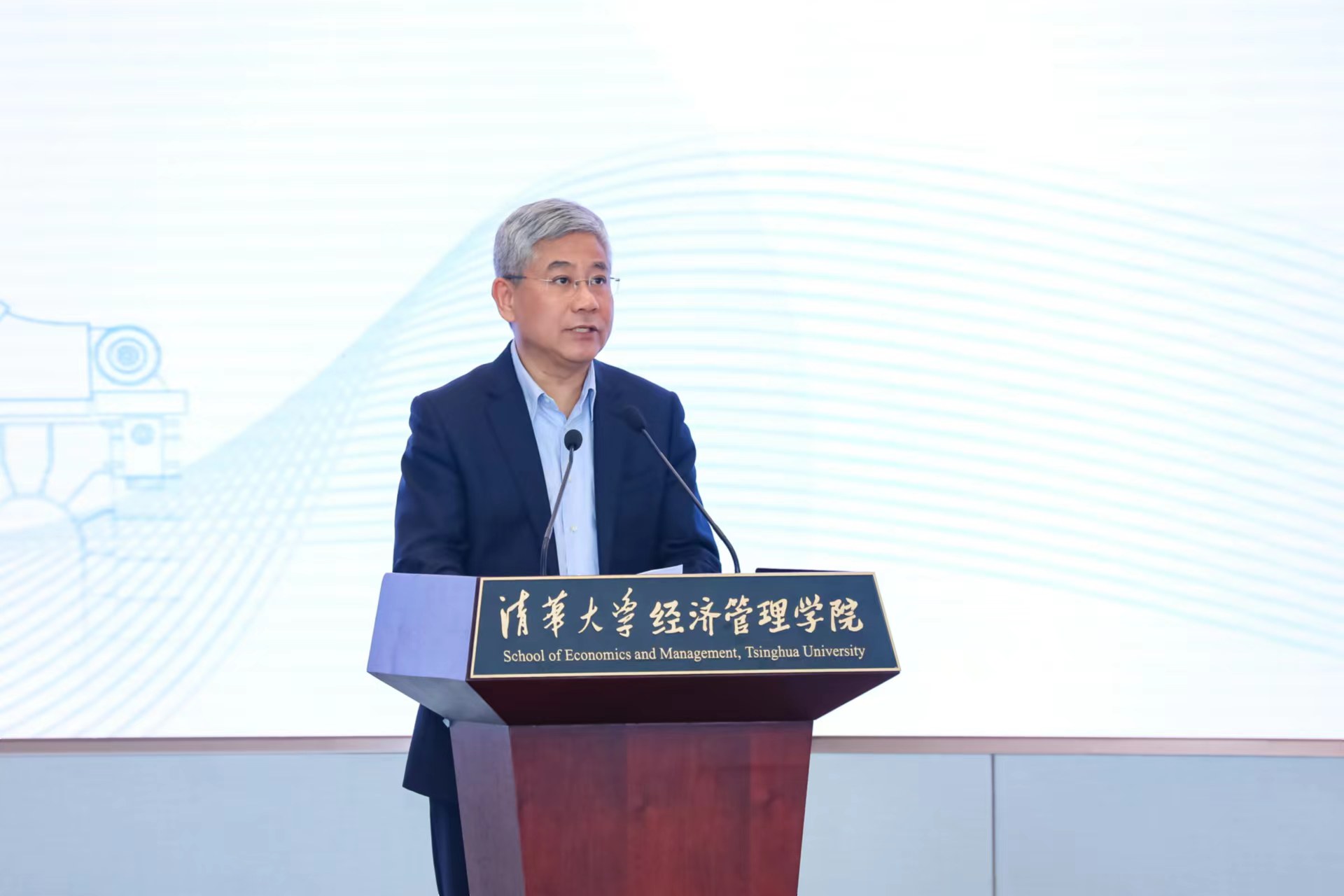 20230506-第十届mk手机注册“校长杯”创新挑战赛决赛收官-经管学院摄影-白重恩致辞 - 副本.jpg