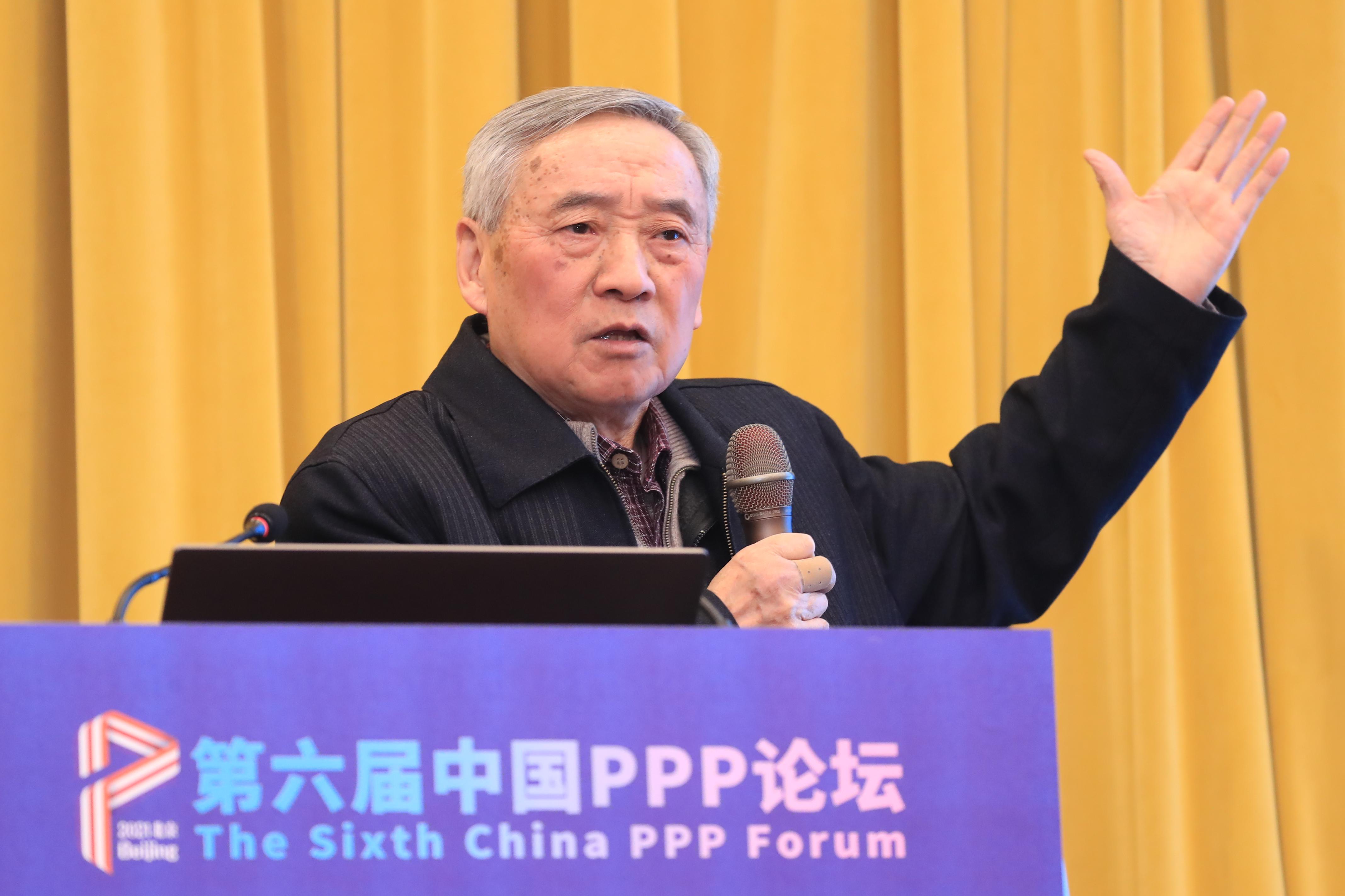 20211226-中国第六届PPP论坛-侯晓军-徐锭明作主旨演讲.JPG 20211226-中国第六届PPP论坛-侯晓军-徐锭明作主旨演讲.JPG