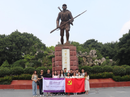 20250814-共建-能动系-图片 6.png