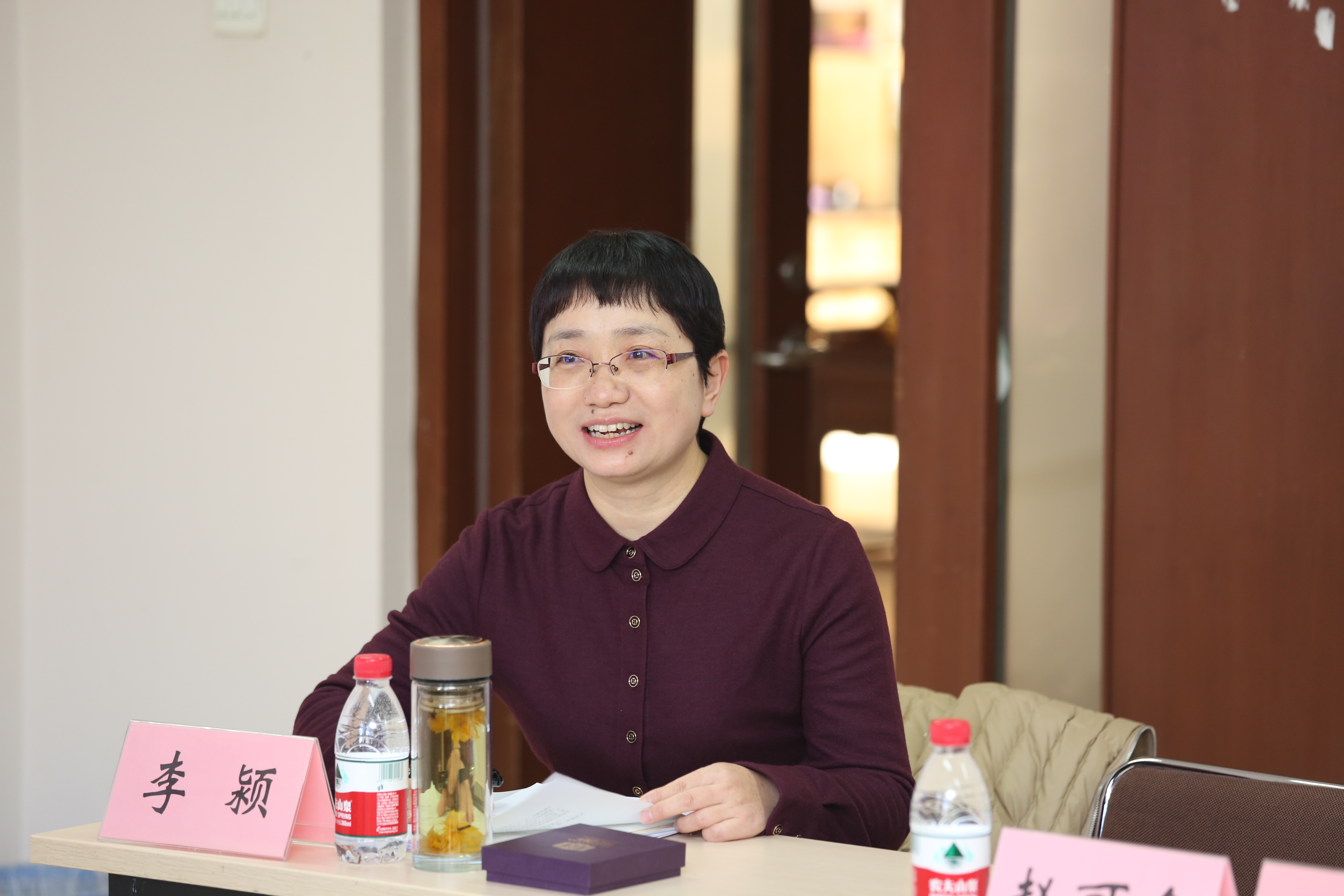 20211206-人才工作会-社科学院-李颍jpg 20211206-人才工作会-社科学院-李颍jpg