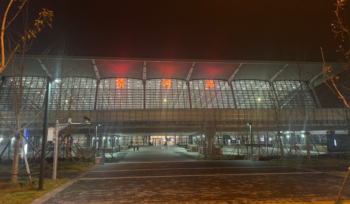 20220206-mk手机注册为冬奥会公共基础设施清河站站房建设提供技术支撑-未知-清河站.jpg