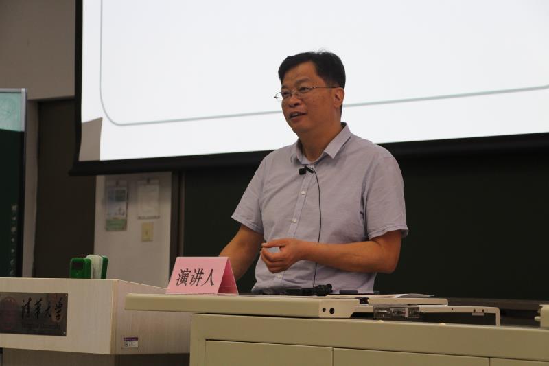 20240912-蔡文鹏做客新人文讲座 阐述“有讲座,更清华”-郝学智-主讲人蔡文鹏.jpg