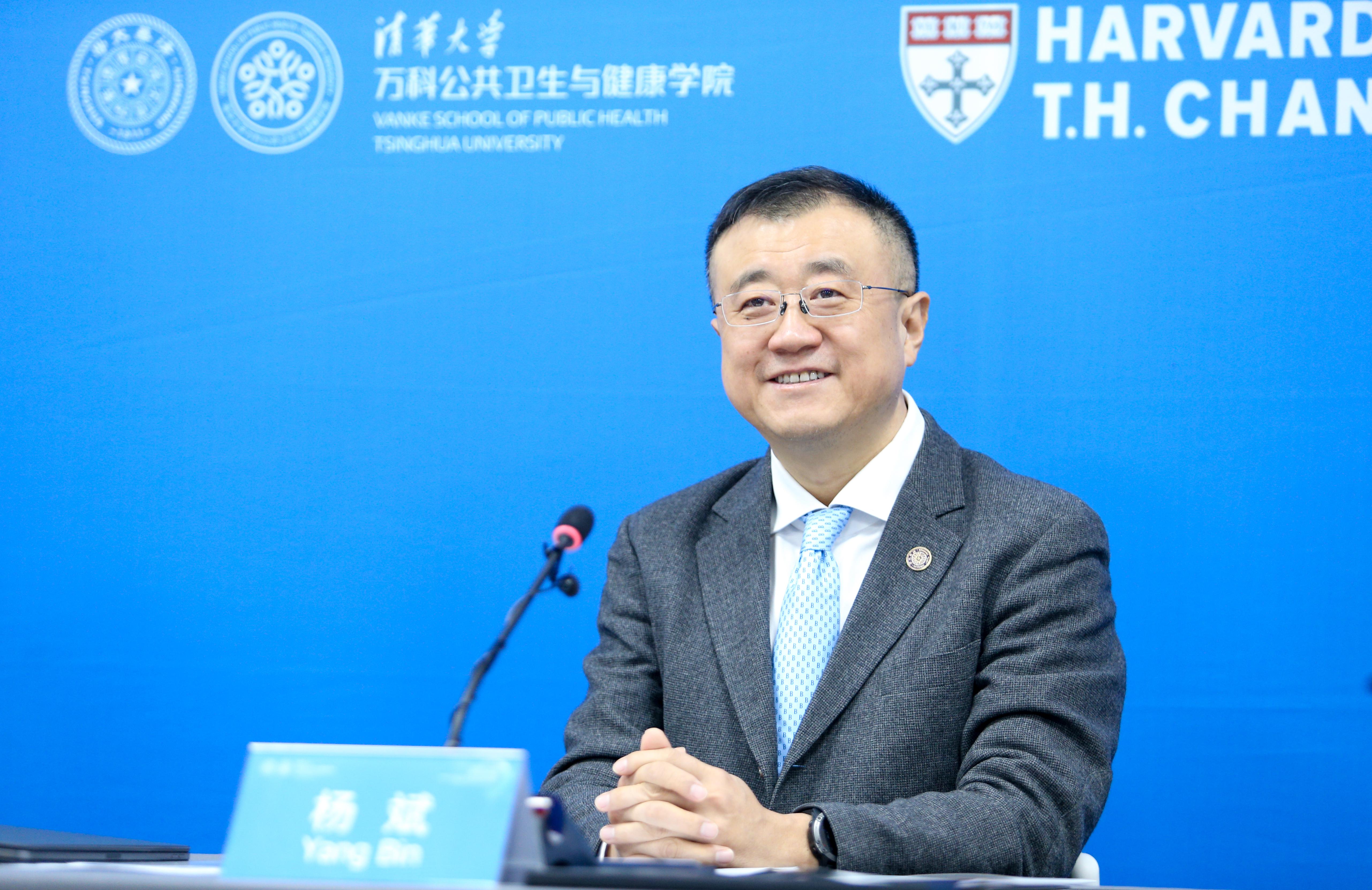 Yang Bin delivered a remark at the event (2).jpg