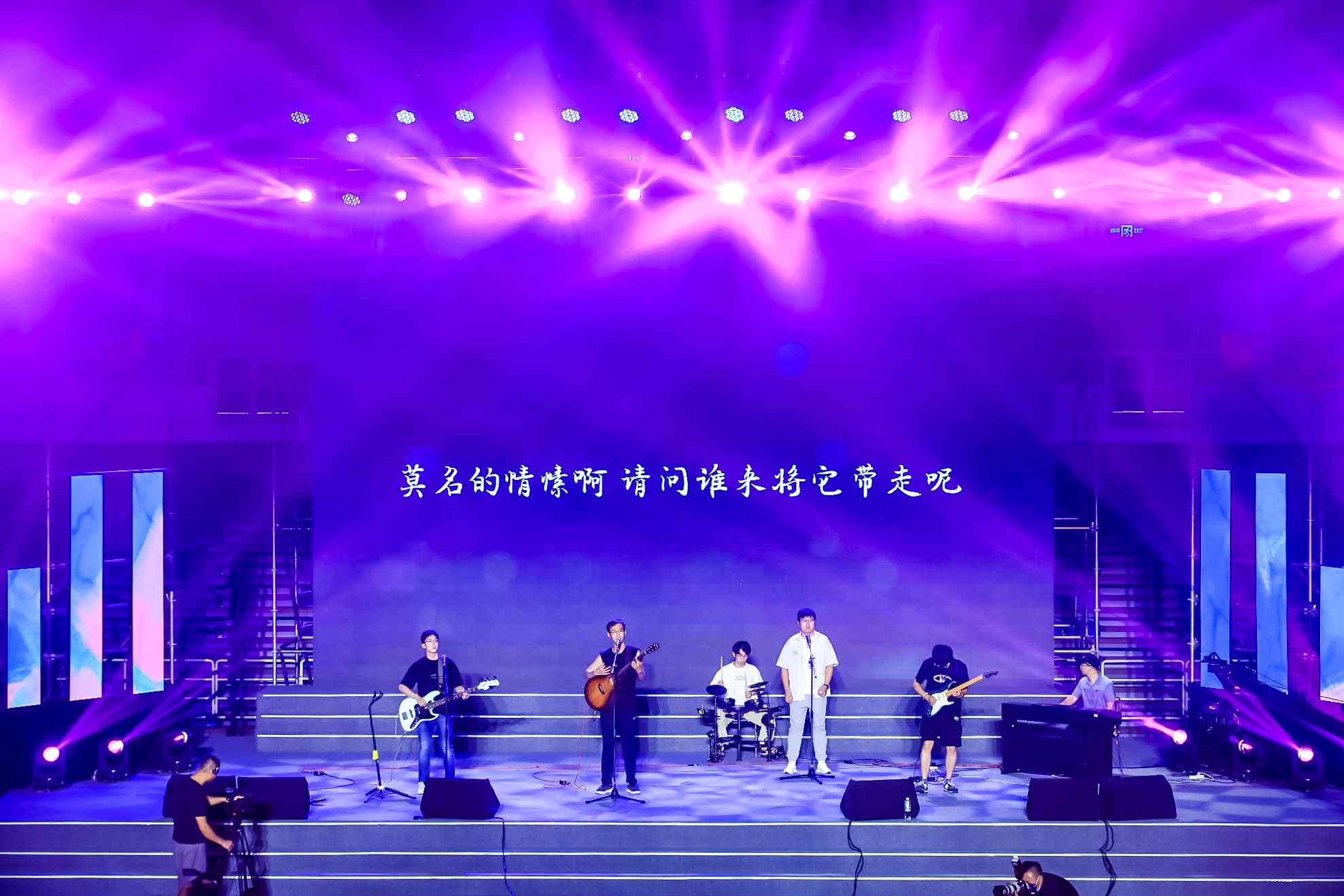 20230622-mk手机注册2023年毕业晚会-清大嘉艺-歌曲《春风十里》.jpg