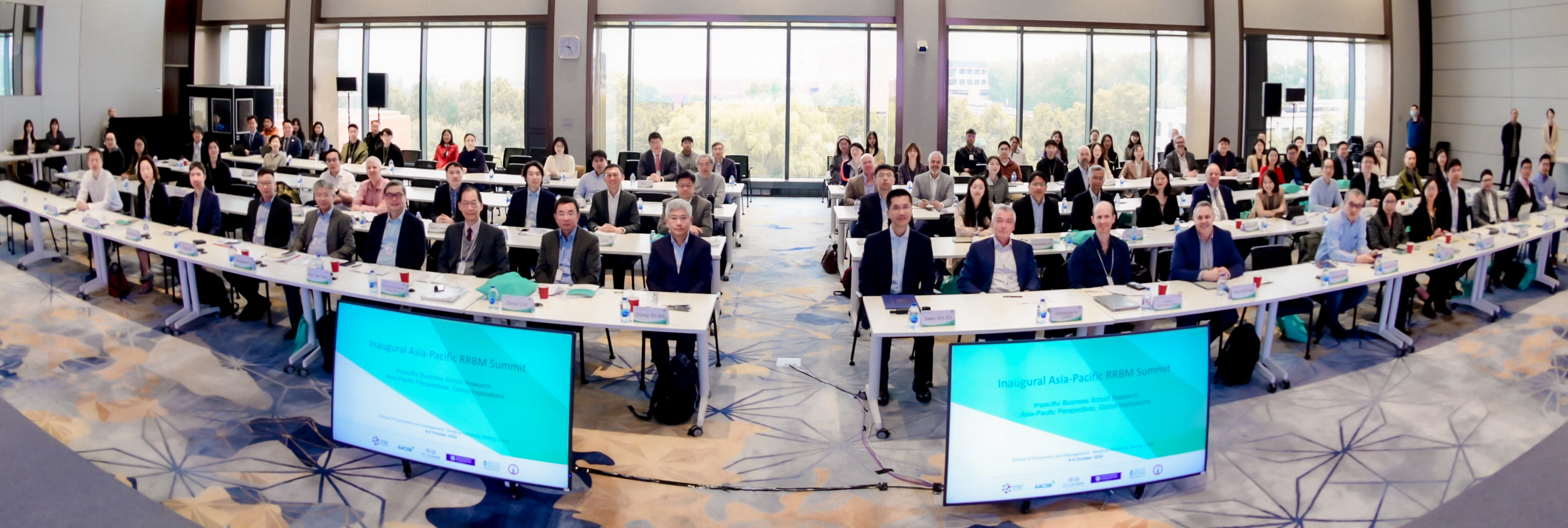 20241009-“负责任的商业和管理研究亚太区研讨会”举行-司京生摄影-会议现场 (2).jpg