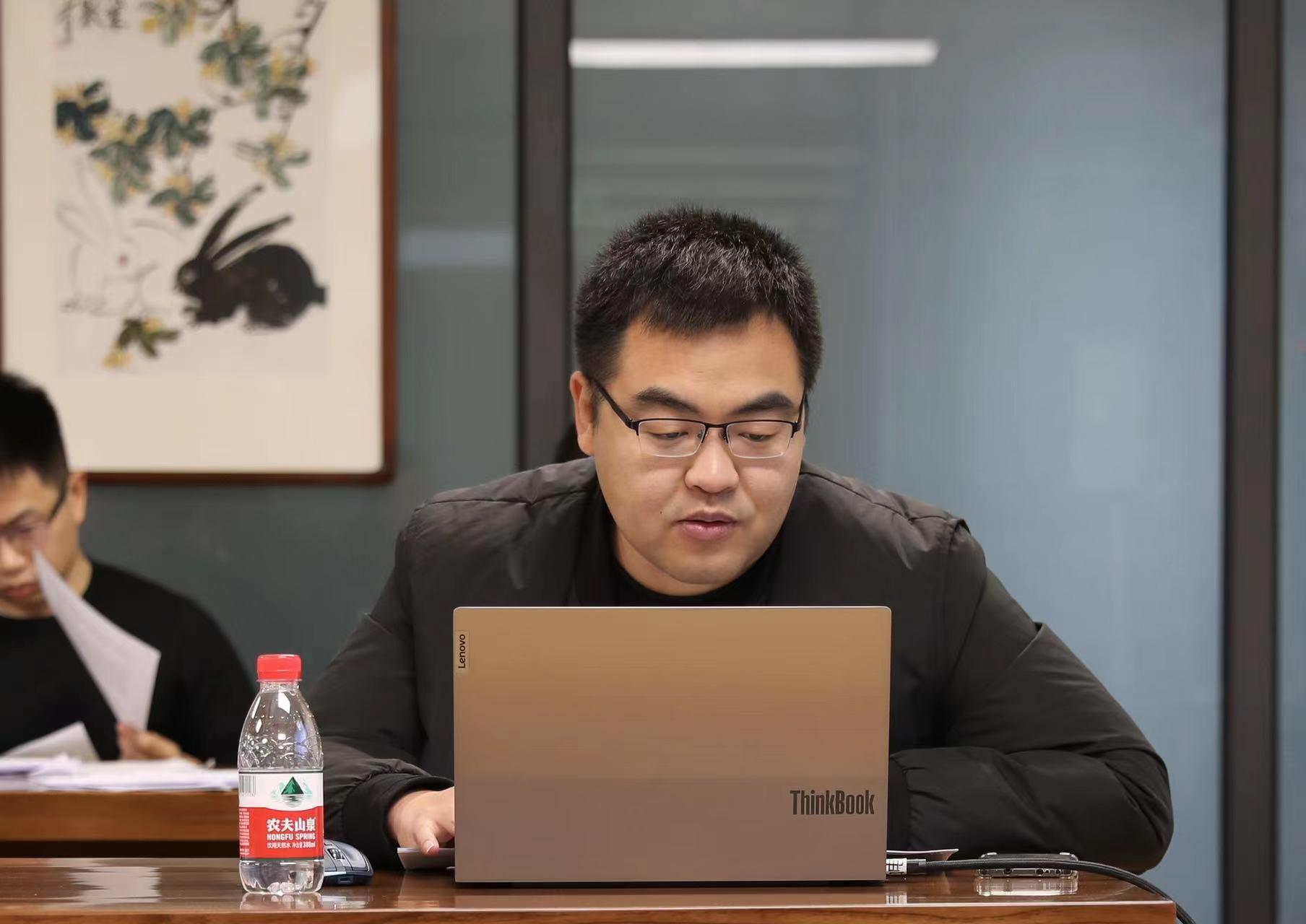 20211129-中心人才工作会议-出土文献中心-程浩 (2).jpg