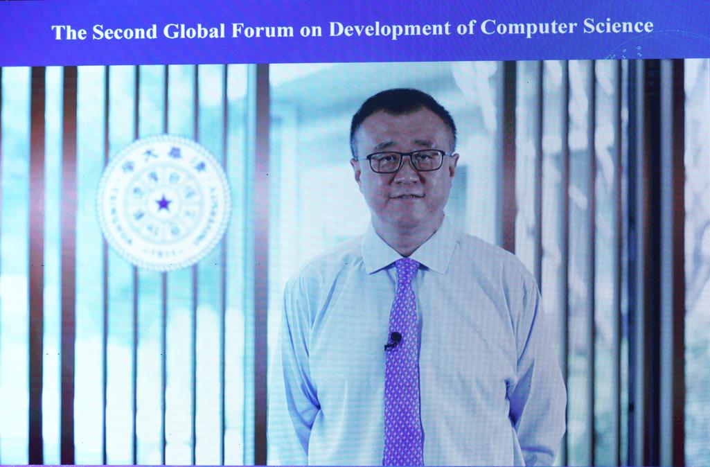 20210917-发展论坛-常志东 孙波-杨斌视频致辞2.png