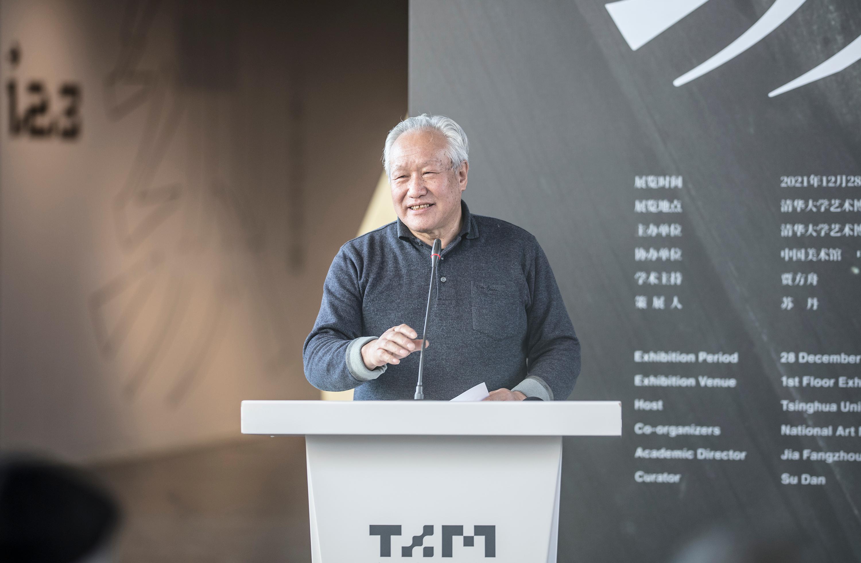 mk手机注册文科资深教授刘巨德致辞.jpg undefined