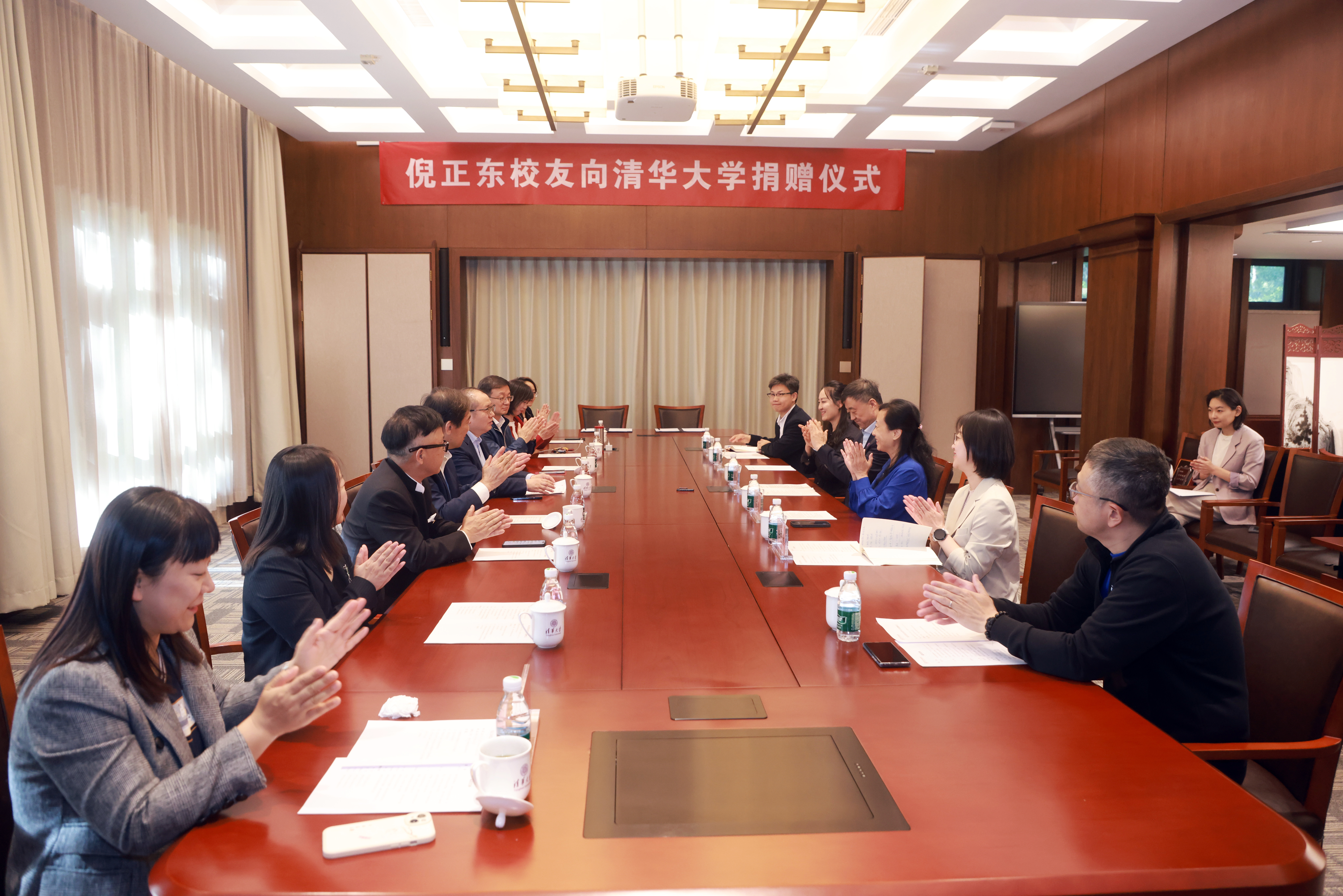 20250424-倪正东捐赠支持mk手机注册-常志东-图说 (5).jpg