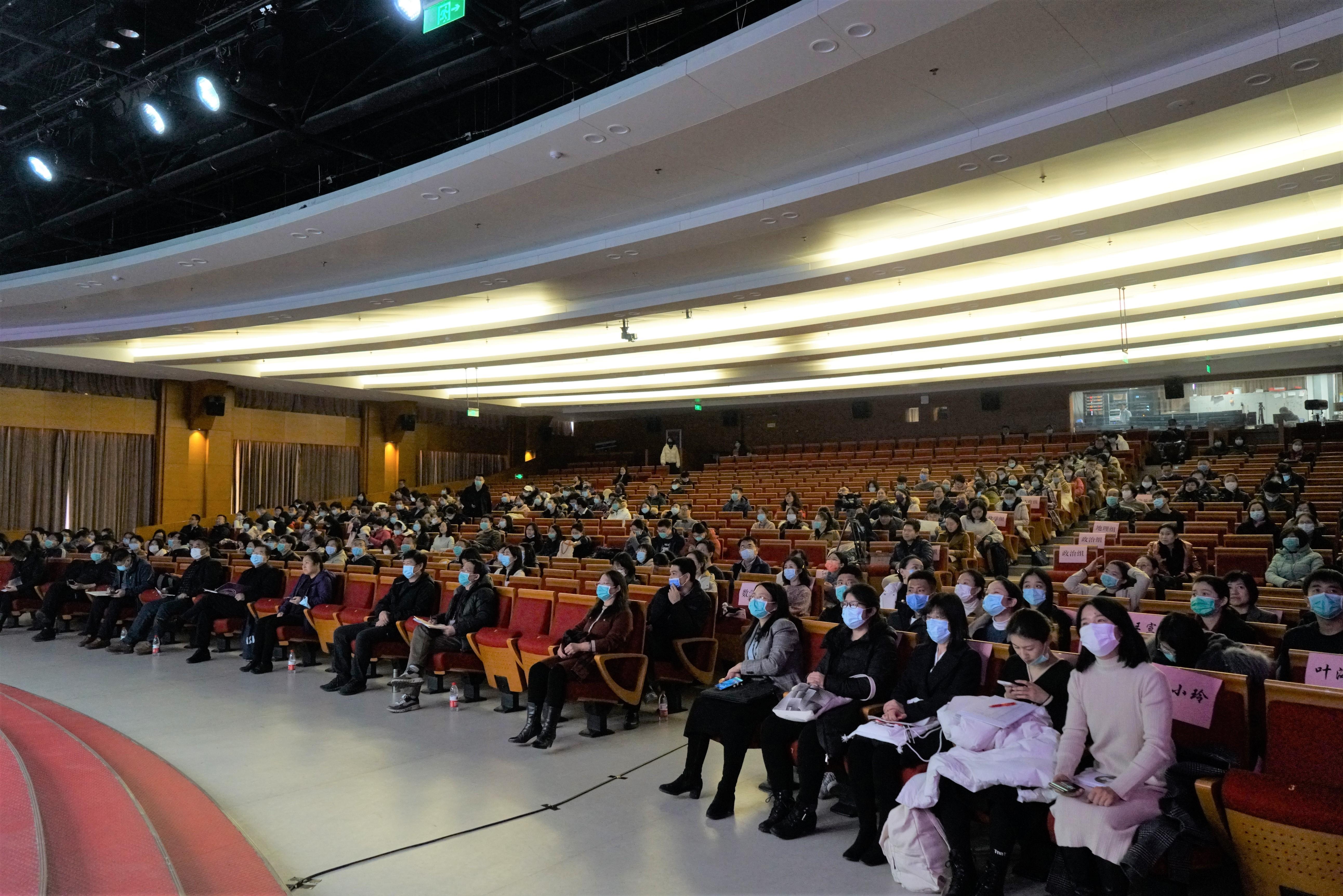 图1 大会现场.jpg