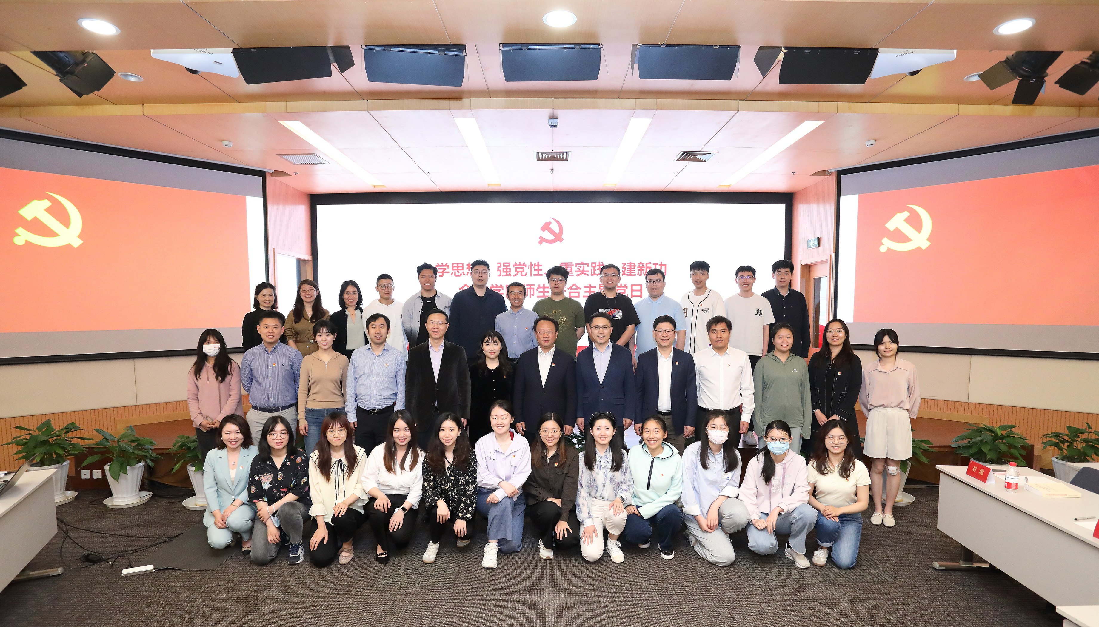 20230509-mk手机注册开展“百年接力，强国有我——奋进新征程”集中主题党团日-石家东-王希勤参加金博19主题团日.JPG