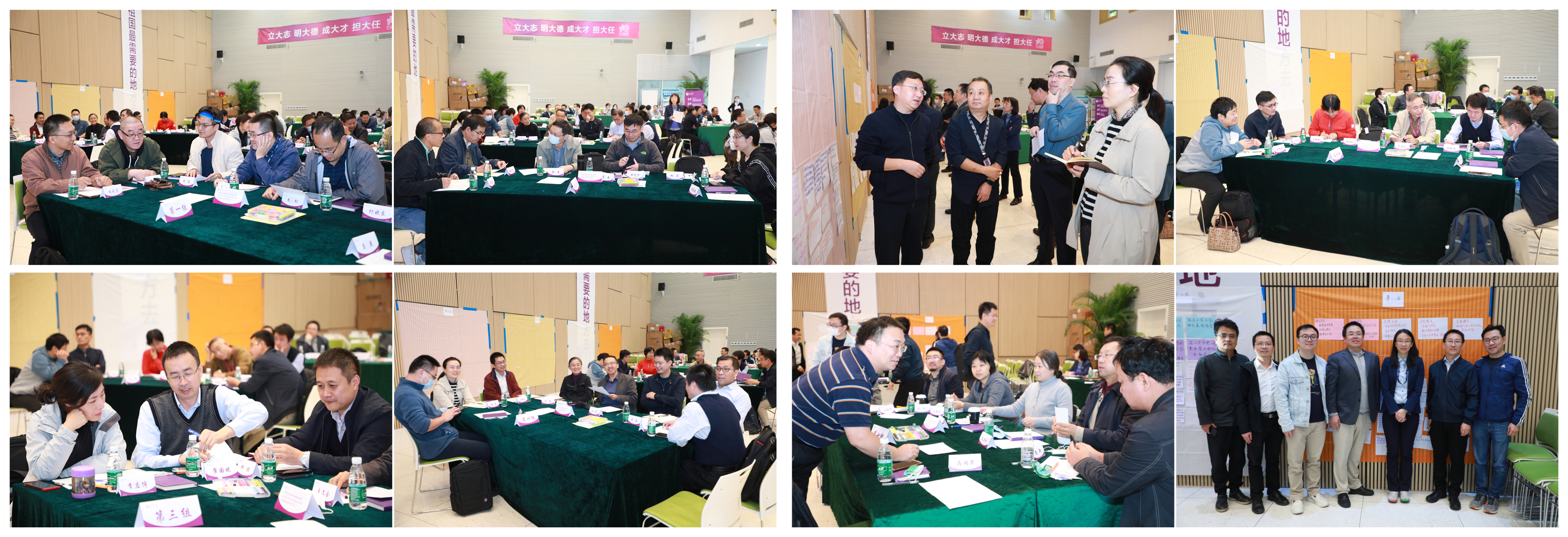 12345678.jpg 12345678.jpg