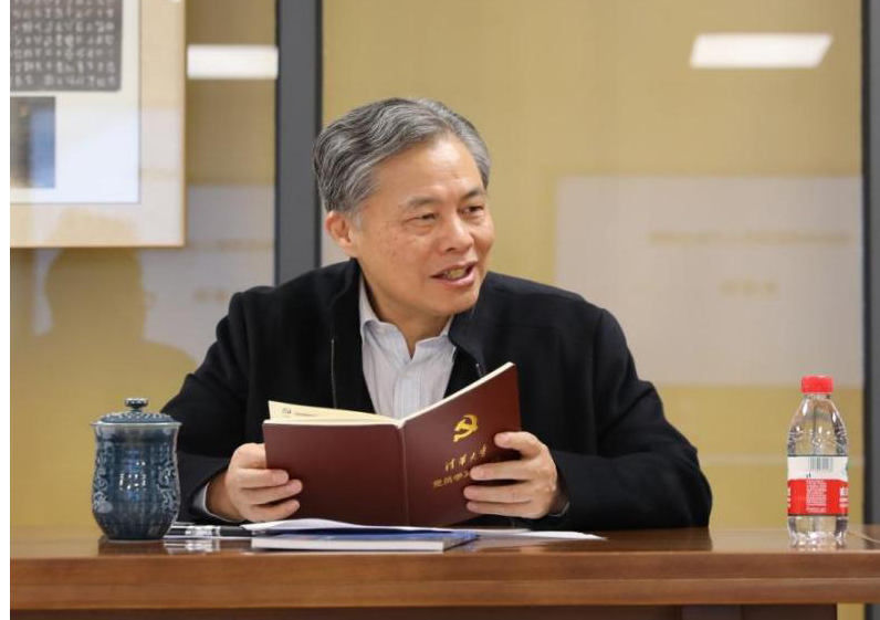 20211129-中心人才工作会议-出土文献中心-黄德宽.jpg 20211129-中心人才工作会议-出土文献中心-黄德宽.jpg