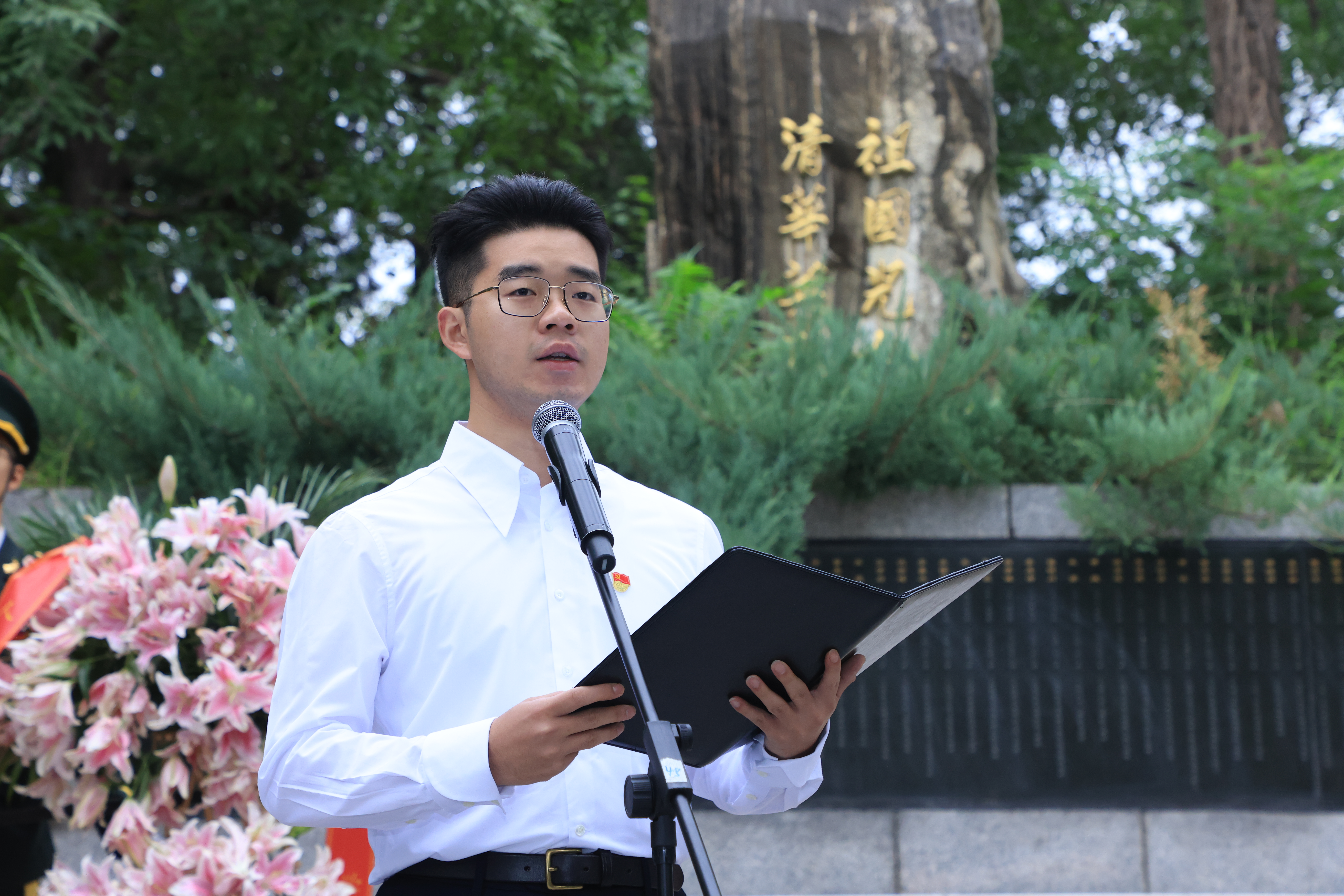 20240930-烈士纪念日mk手机注册祭扫活动举行宣讲环节-研工部-照片.JPG