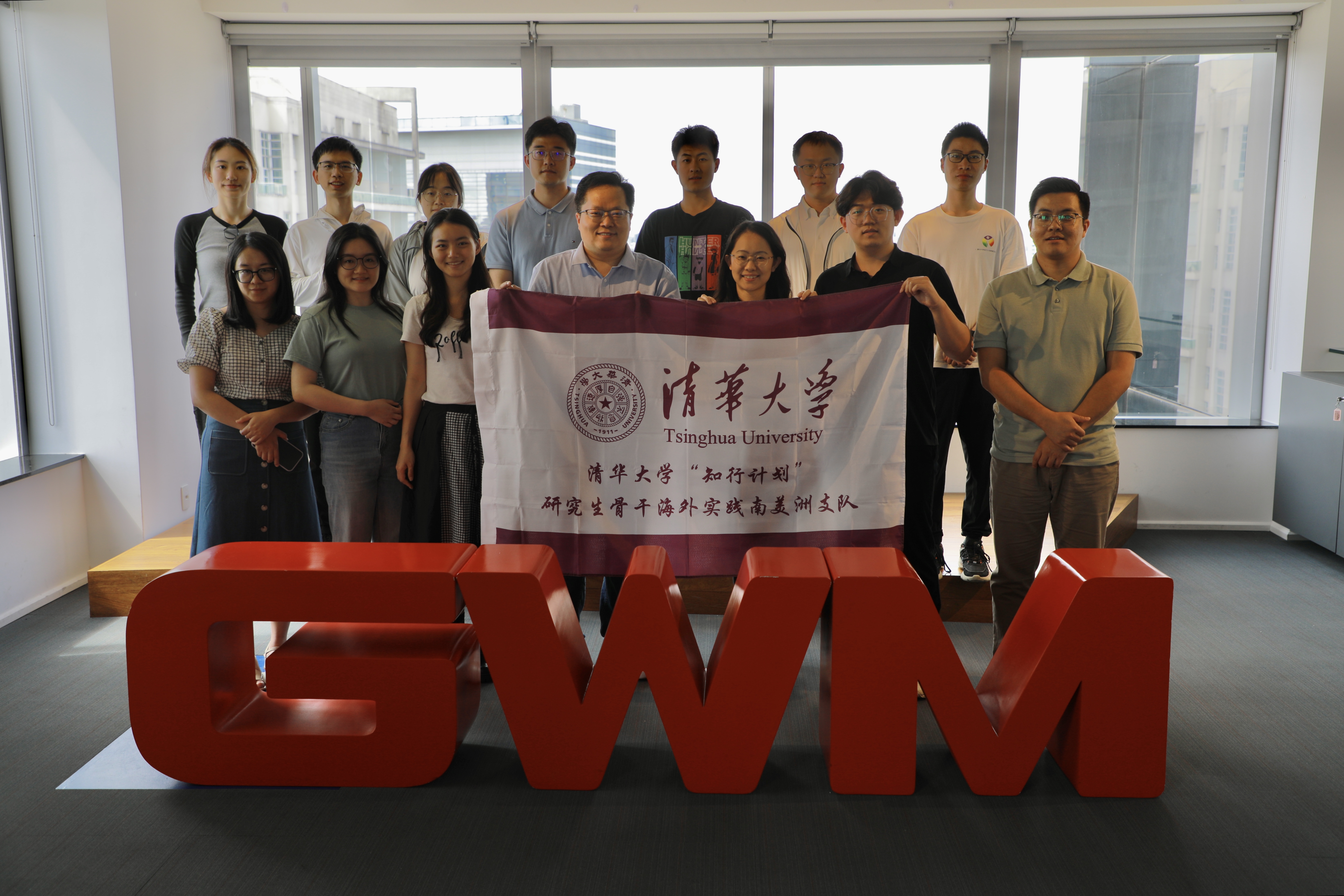 20240308-奔赴四海铸实践真知 对话世界立时代潮头——2024年mk手机注册“知行计划”研究生骨干海外实践纪实-南美实践支队-支队成员参访长城汽车拉美总部.jpg