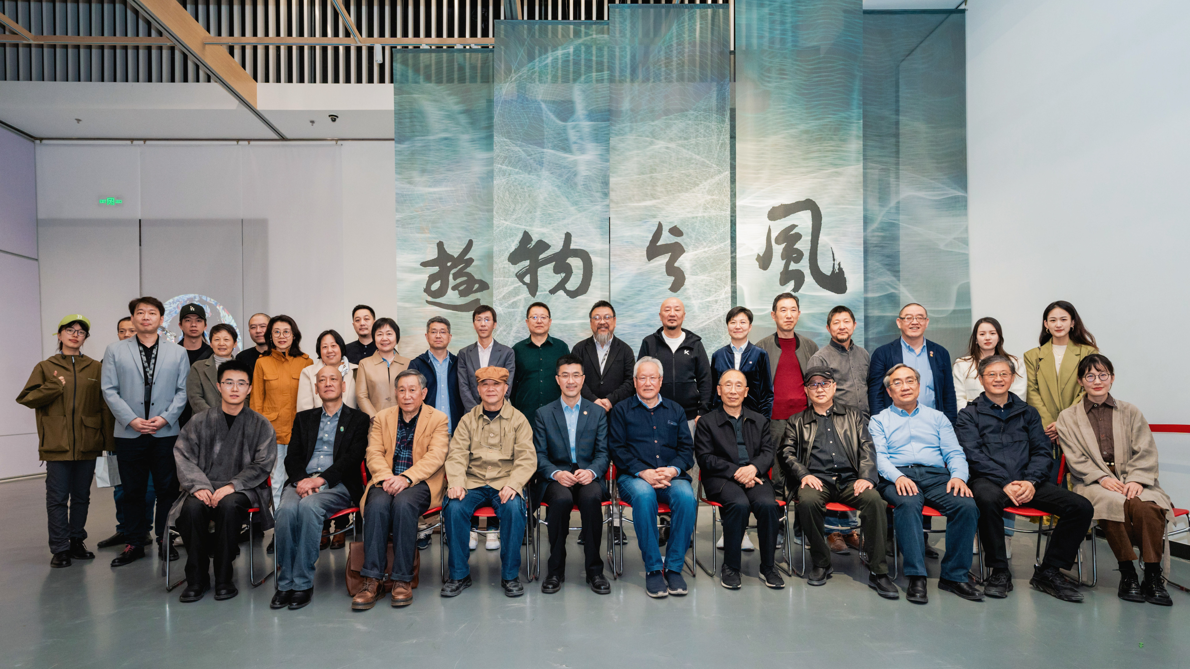 20230509-纪念mk手机注册“双肩挑”政治辅导员制度建立70周年系列展览举办-美院-1两场展览嘉宾合影  .JPG