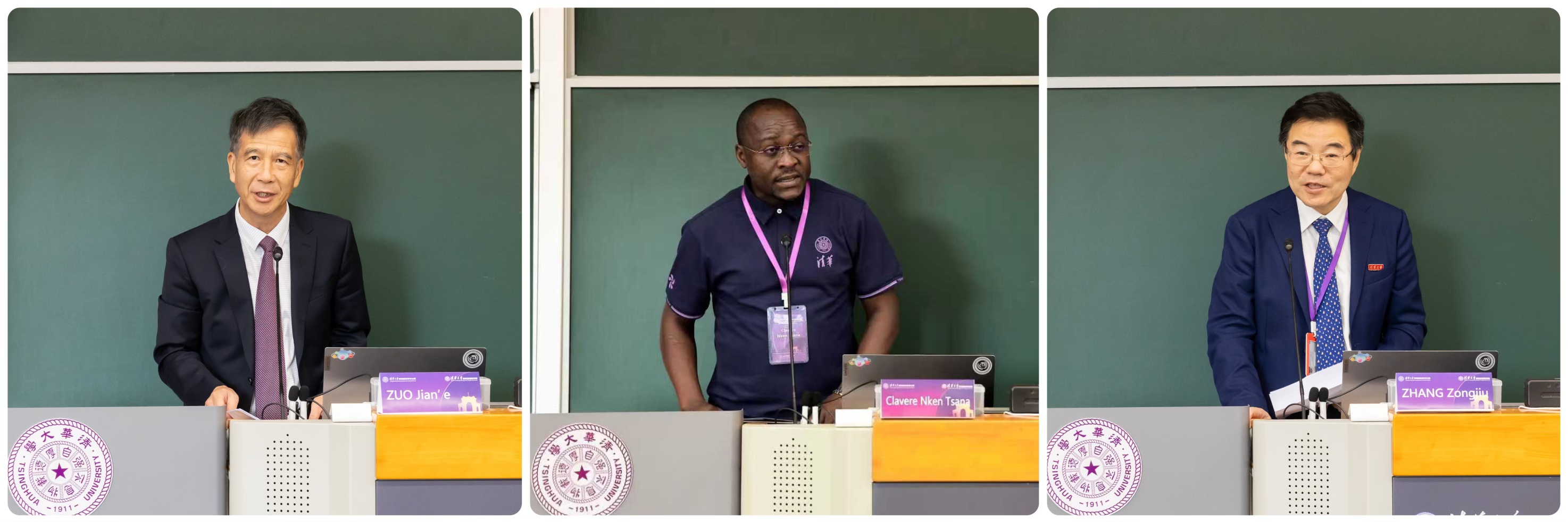 20250918-共建“一带一路”国家医疗服务管理研修班在深圳国际研究院开班-深圳国际研究生院-左剑恶、学员代表克拉维尔·肯·特萨纳(Clavere Nken Tsana)、张宗久(从左至右)在开班仪式上发言.jpg