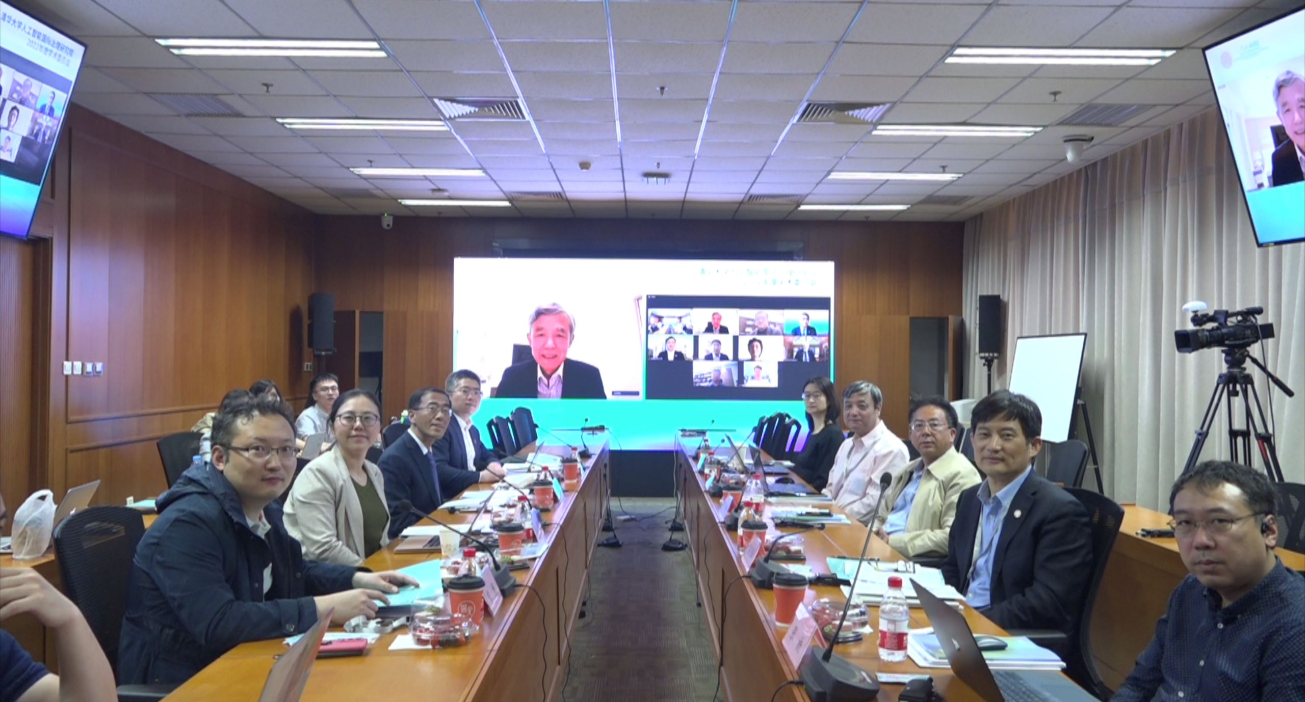 20220426-mk手机注册人工智能国际治理研究院第二届学术委员国际研讨会-谭颖臻-专家合影png