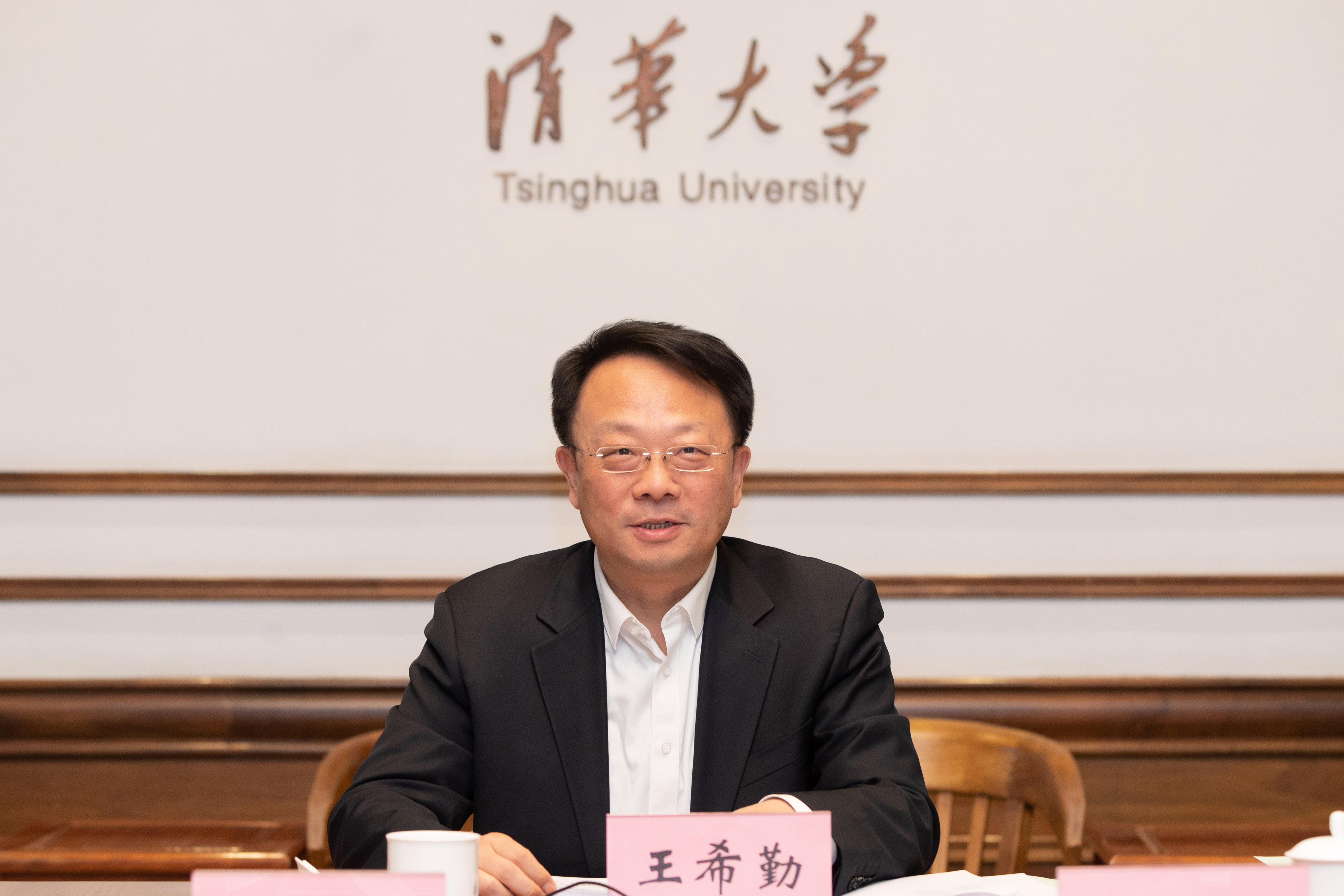 微信图片_20230108204343.jpg undefined