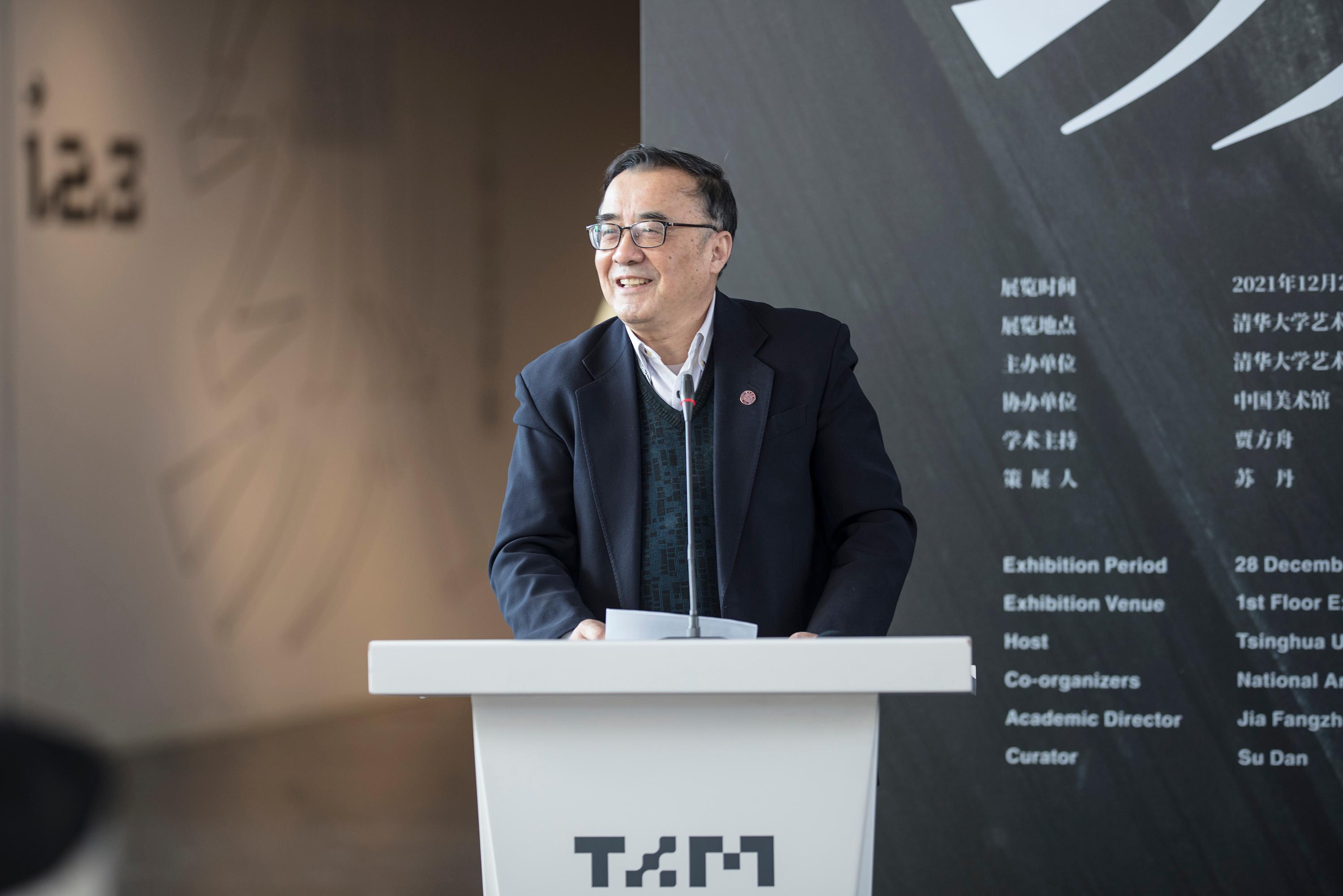 mk手机注册原副校长谢维和致辞.jpg undefined