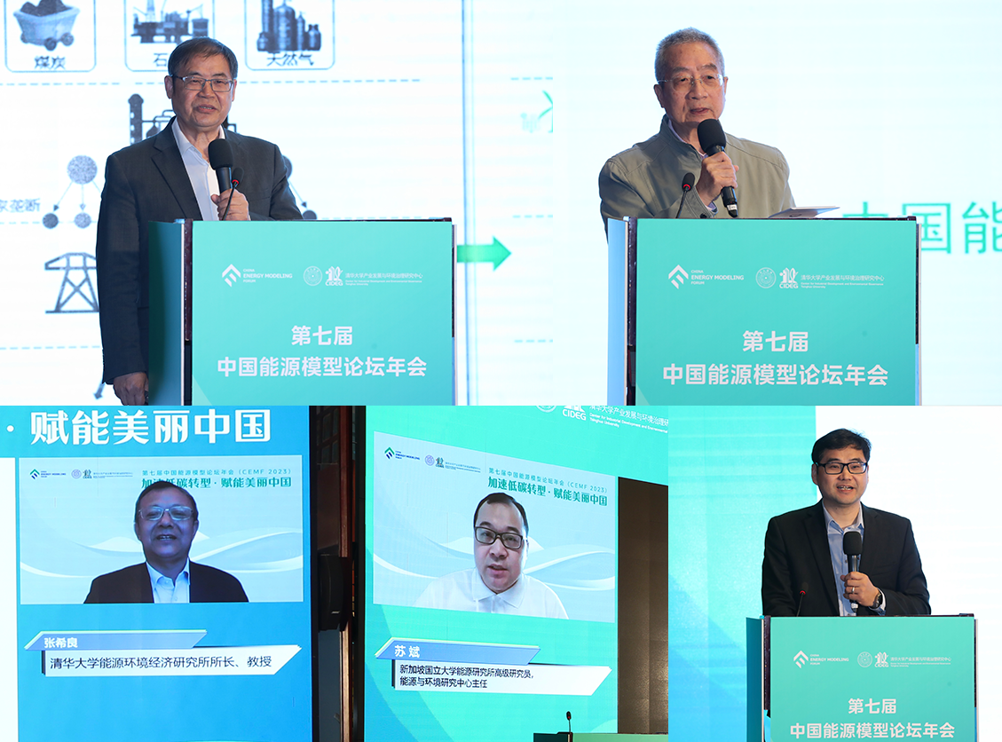 微信截图_20230429102536.png 微信截图_20230429102536.png