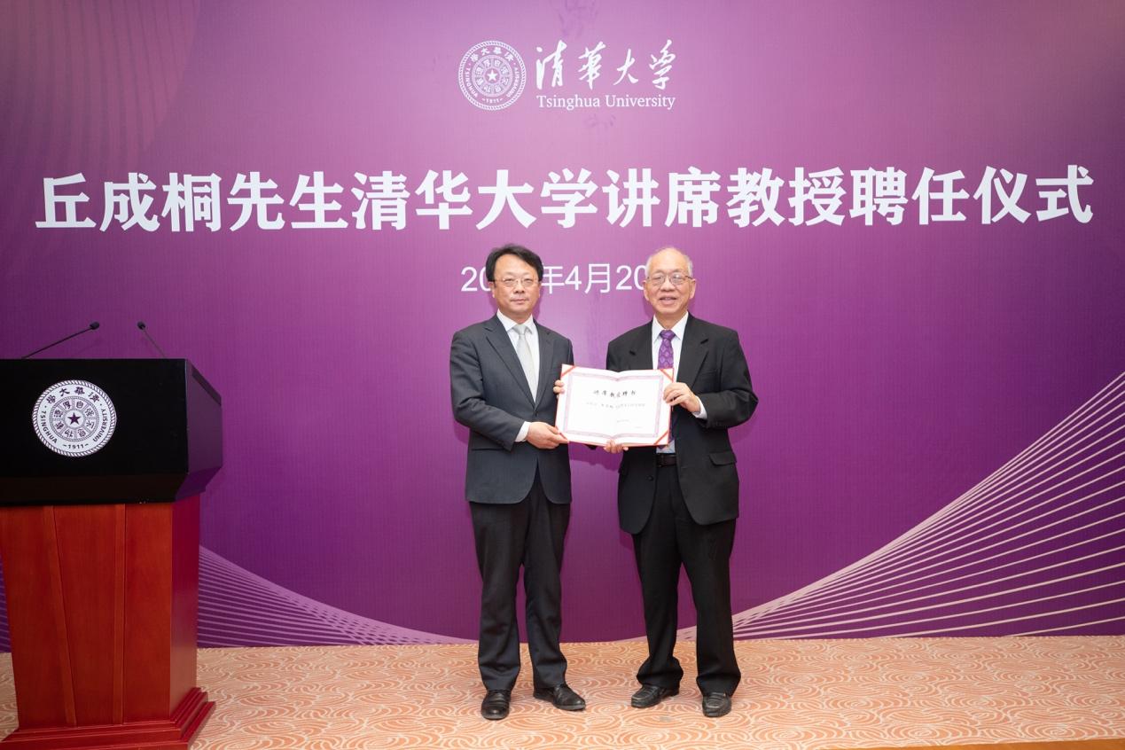 20220424-欢迎回家,一生有你!-田姬熔-8.jpg 20220424-欢迎回家,一生有你!-田姬熔-8.jpg