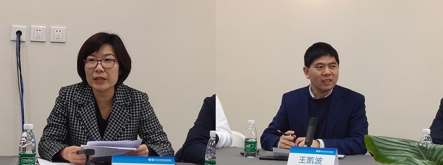 20211219-清华卫健学院冬奥疫情防控志愿者座谈会暨临时党支部成立仪式举行---张婷发言;王凯波发言jpg 20211219-清华卫健学院冬奥疫情防控志愿者座谈会暨临时党支部成立仪式举行---张婷发言;王凯波发言jpg