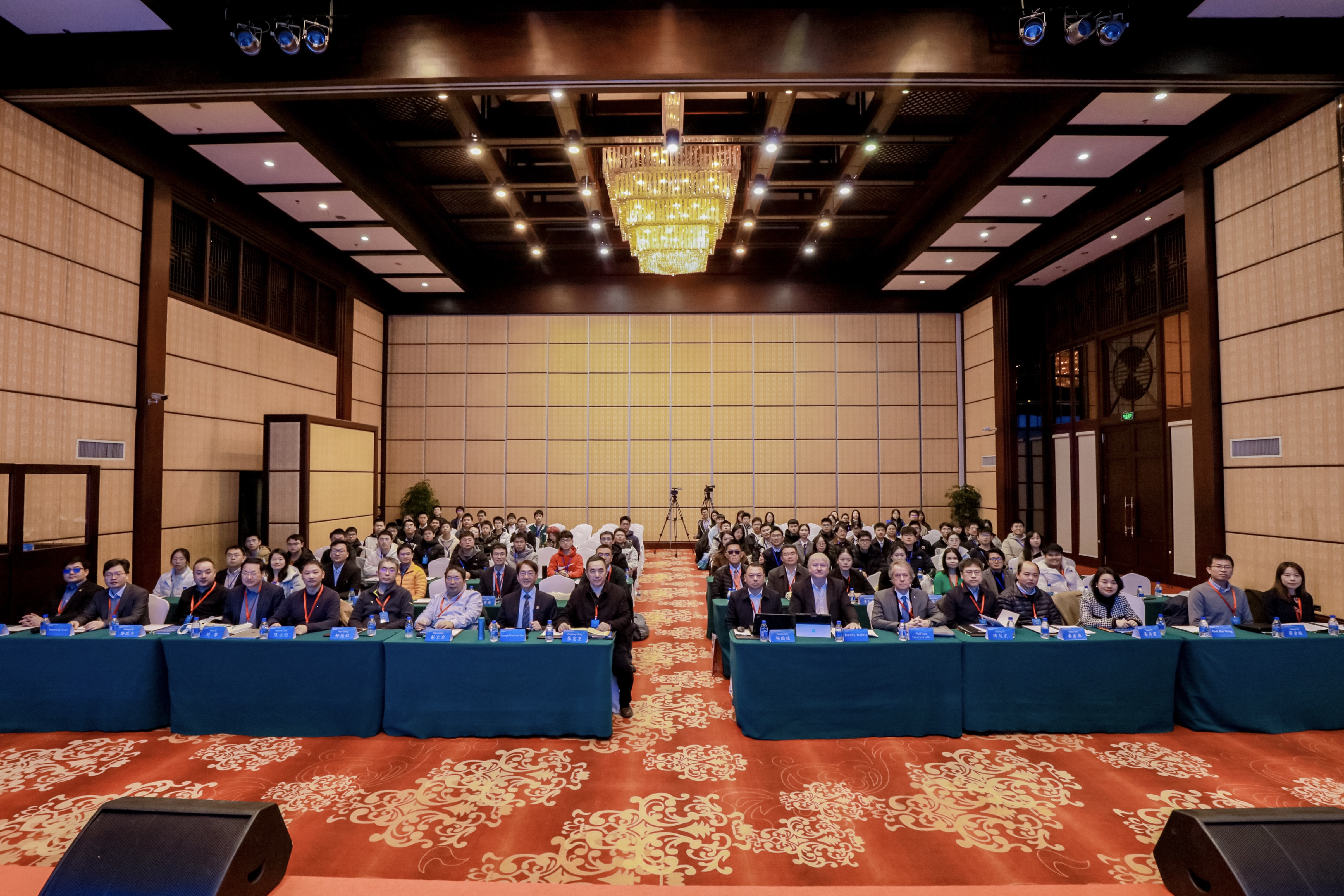 20240128-mk手机注册流域高质量发展青年学术交流论坛-水利系-开幕式会场.jpg