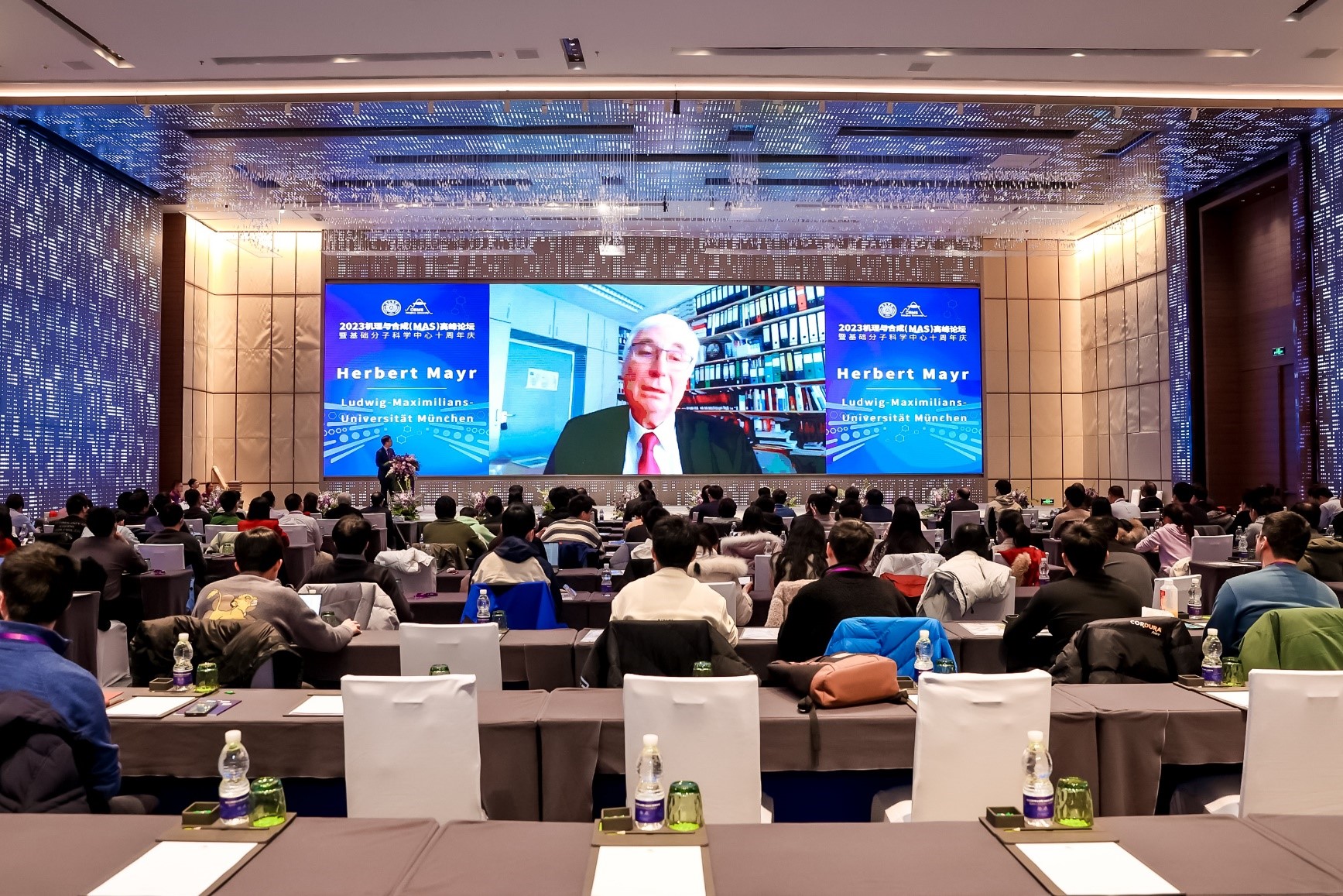 20230211-2023机理与合成高峰论坛暨mk手机注册化学系基础分子科学中心十周年庆-分子中心拍摄-Herbert Mayr教授发表视频祝福.jpg