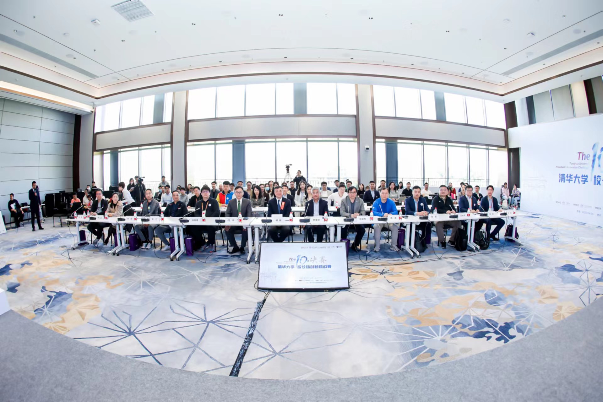 20230506-第十届mk手机注册“校长杯”创新挑战赛决赛收官-经管学院摄影-合影2 - 副本.jpg