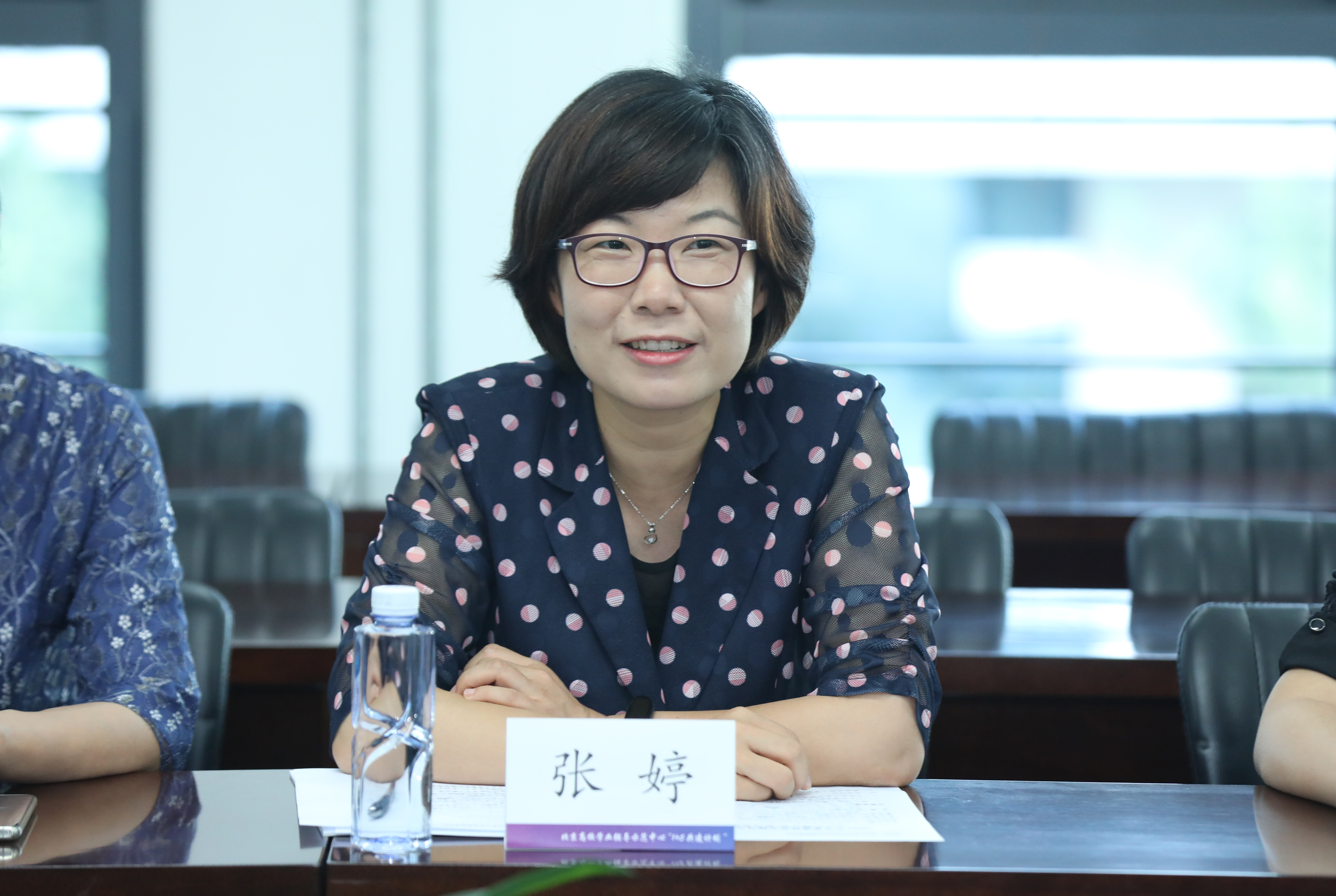 20220902-北京高校学业辅导示范中心“1 5共建计划”研讨会举办-孙波（摄）-mk手机注册学生部部长张婷老师致辞.JPG