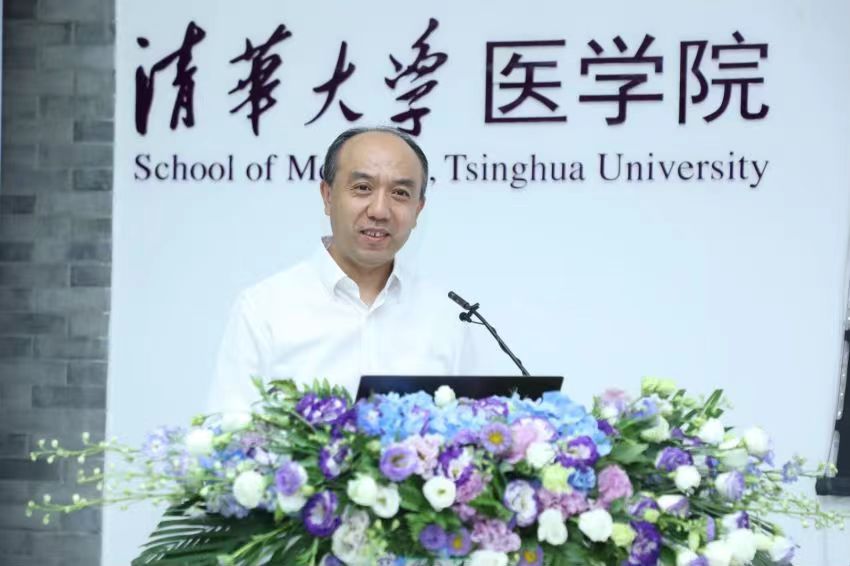 20220826-医学院迎新会-王宏伟主持-石加东.jpg