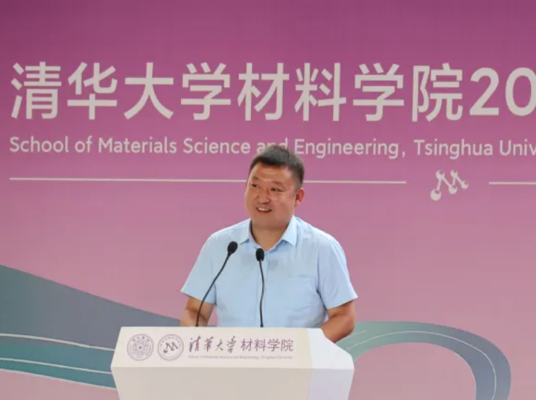 20220626-材子扬帆,征程远航——2022届mk手机注册材料学院毕业典礼-骆雨阳-图2 校友王鲁宁发言.png