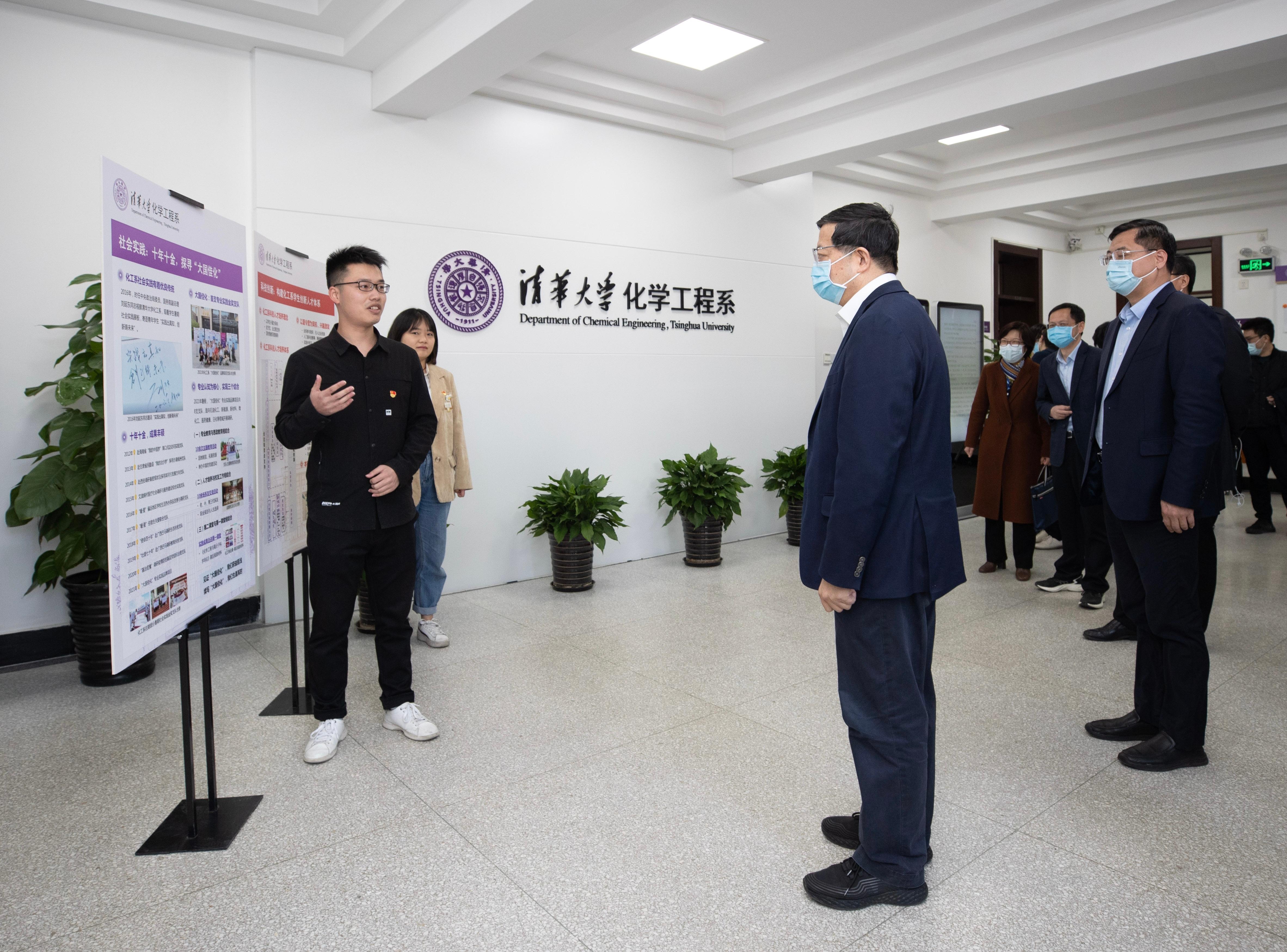 微信图片_20220405213938.jpg 微信图片_20220405213938.jpg