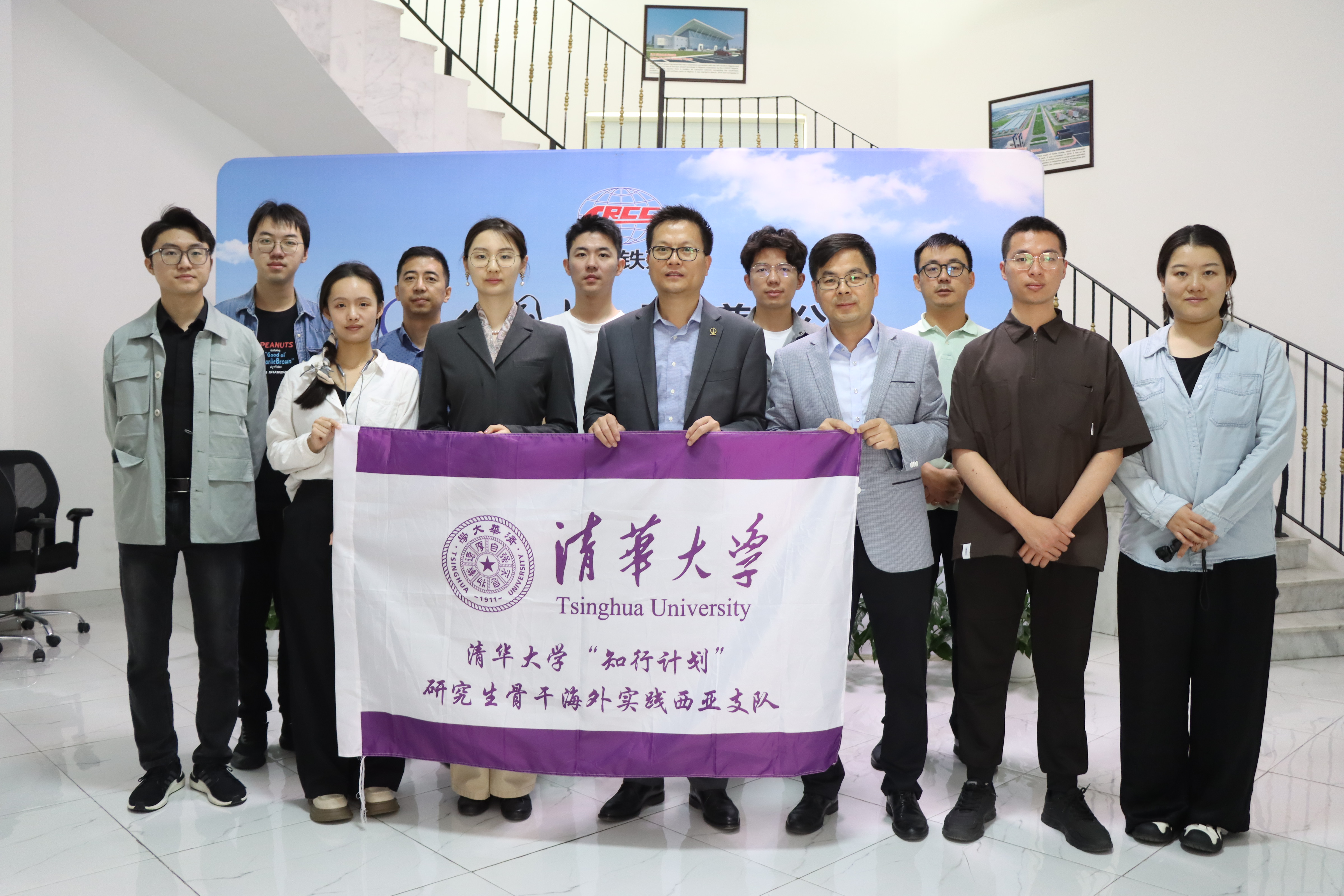 20240301-学思践悟启新程，挺膺担当绘青春——2024 年mk手机注册研究生寒假社会实践总结回顾-“知行计划”西亚实践支队-支队成员调研中国土木阿联酋分公司.jpg