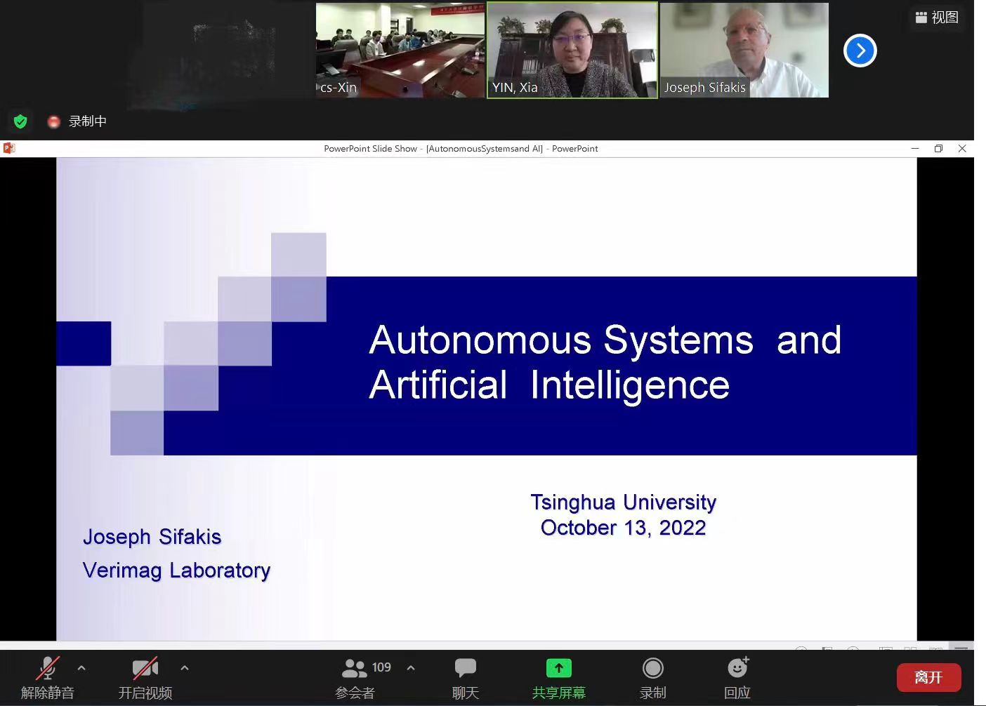20221028-《mk手机注册计算机学科高端战略研讨专家特邀报告会举行》-辛建伟-约瑟夫·斯发基斯Joseph Sifakis做主题报告.jpg