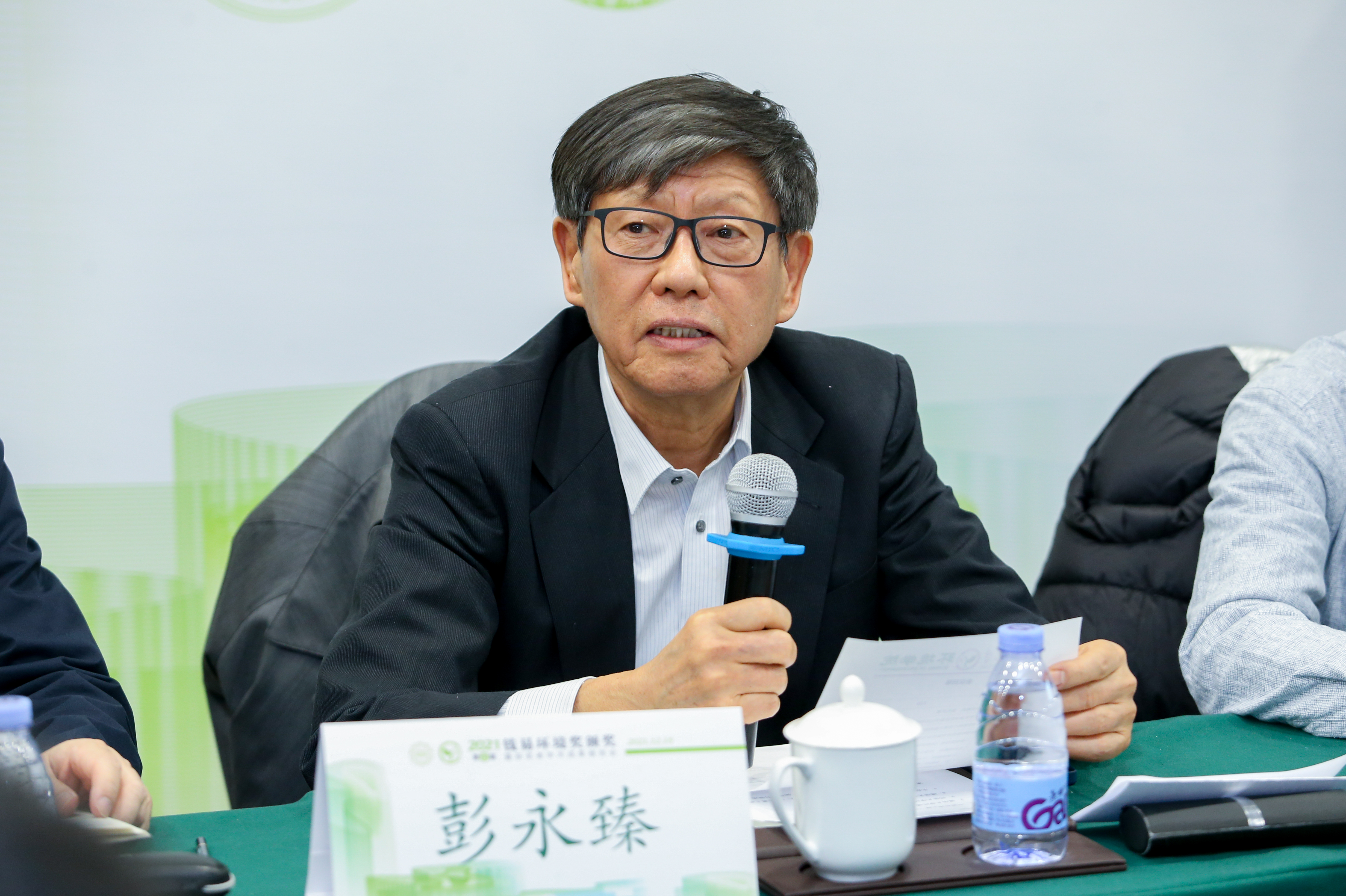 20211218-第五届钱易环境奖颁奖暨获奖者学术成果报告会在京举行-拍摄者不详-彭永臻作为答辩评审委员会主席主持答辩jpg 20211218-第五届钱易环境奖颁奖暨获奖者学术成果报告会在京举行-拍摄者不详-彭永臻作为答辩评审委员会主席主持答辩jpg