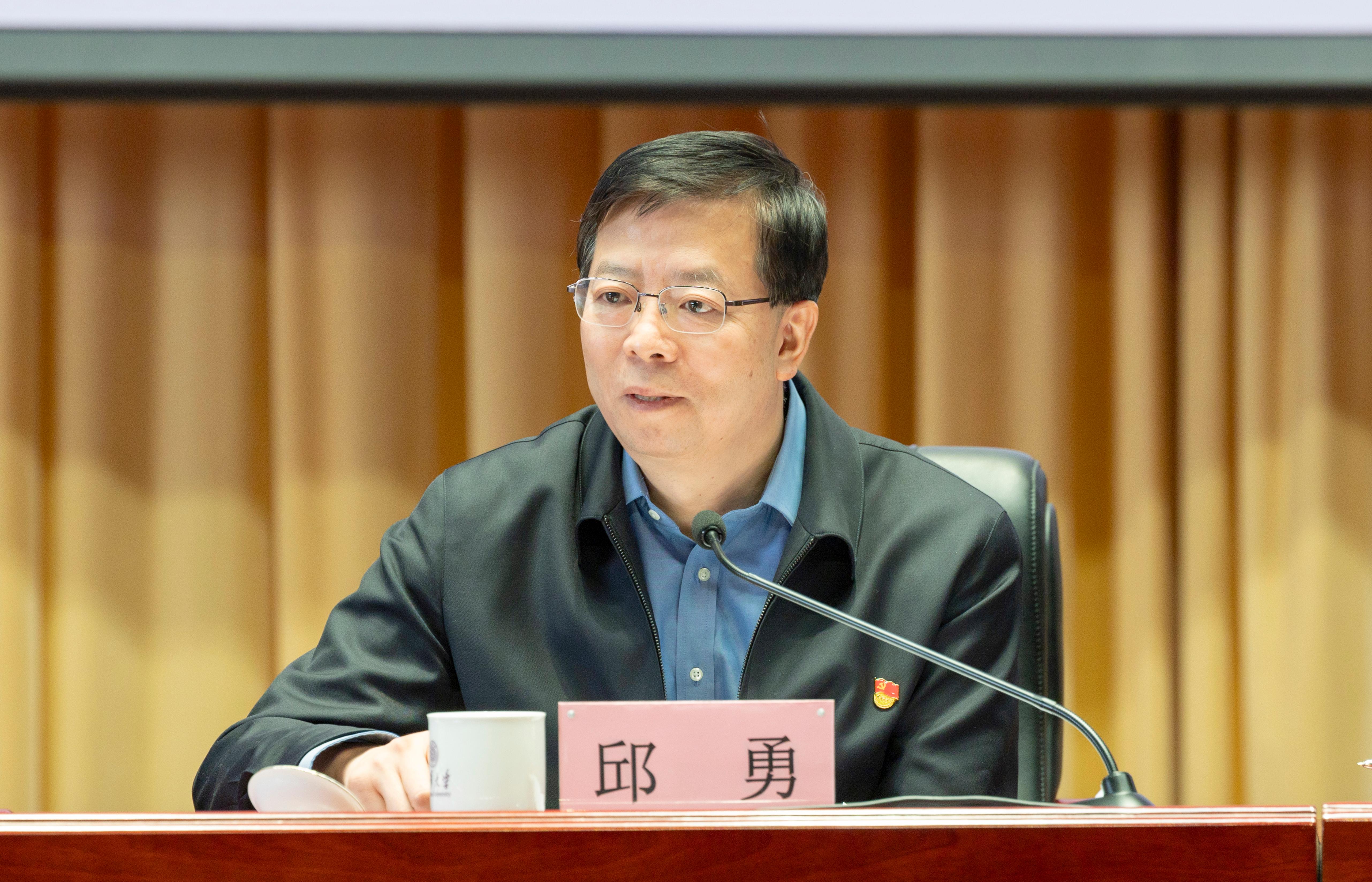 20230321-从严治党-李派-1 (1).JPG