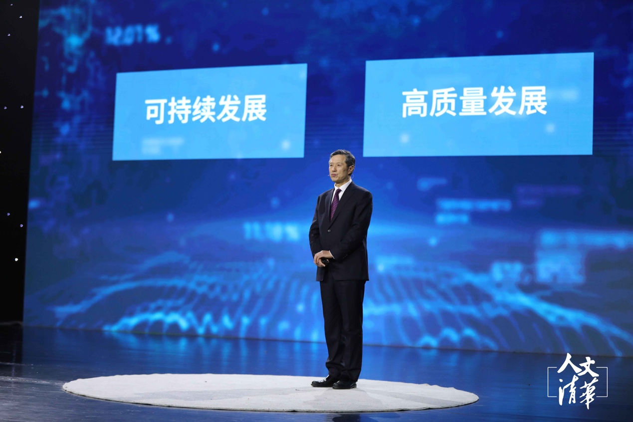 图形用户界面, 网站描述已自动生成