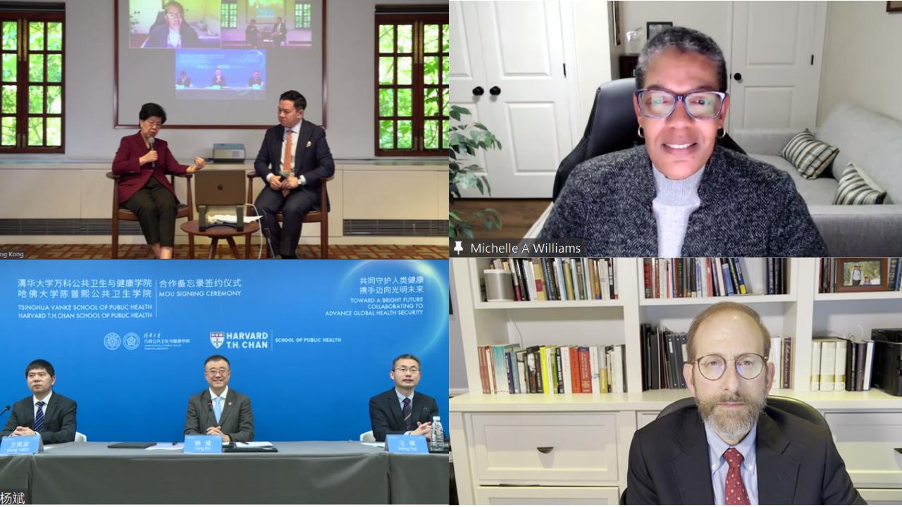 Provosts and Deans, among other colleagues, getered together virtually at the event.png