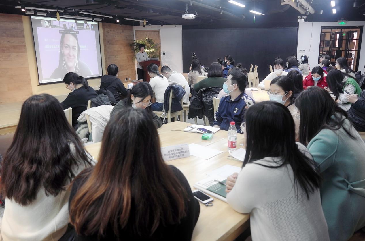 20220225-mk手机注册国际化能力提升计划研讨班 -研讨班学员 - 听讲.jpg