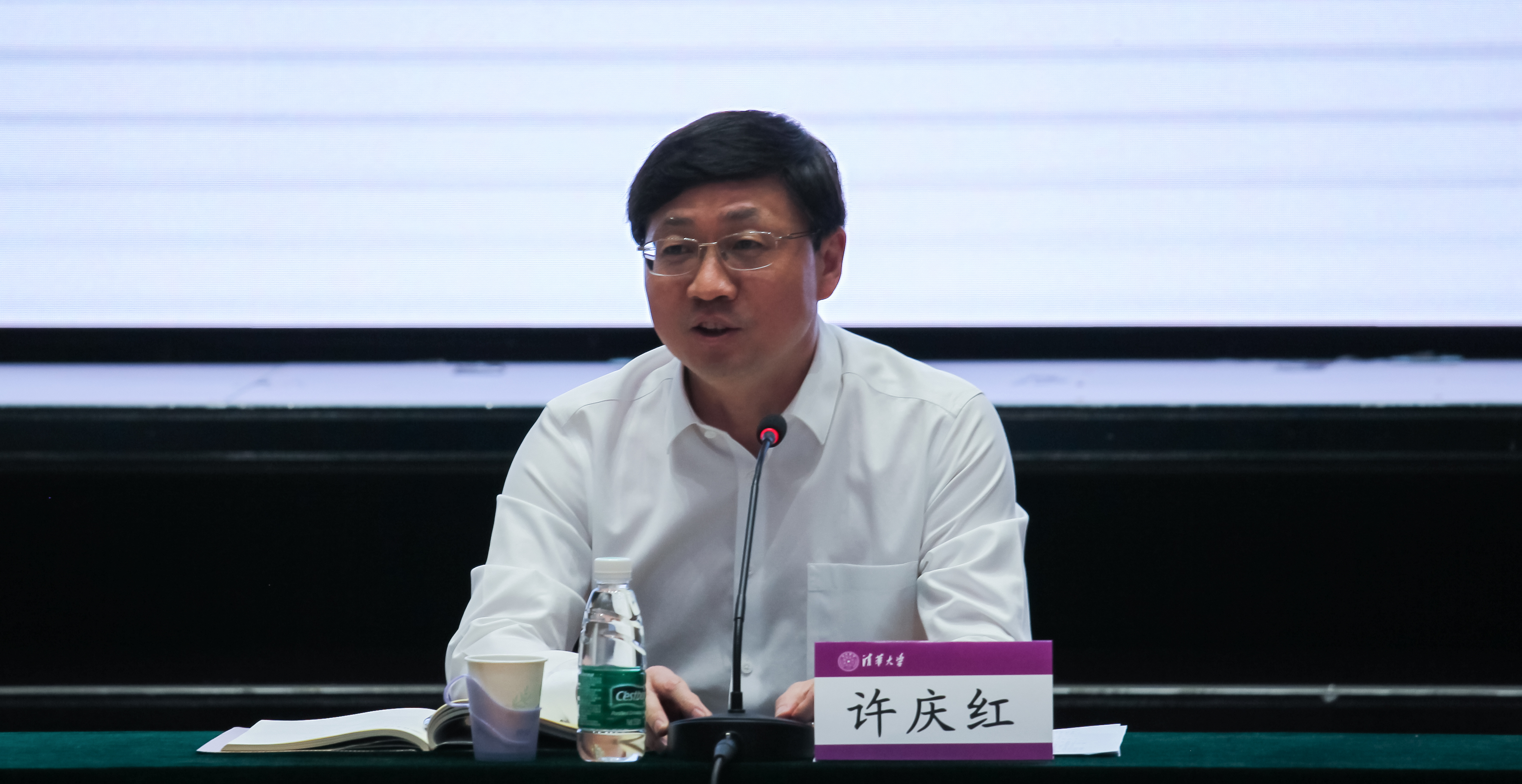 20230620-2022年度mk手机注册“双先”表彰会暨离退休工作领导小组组长会召开-段鸿杰-许老师讲话2jpg