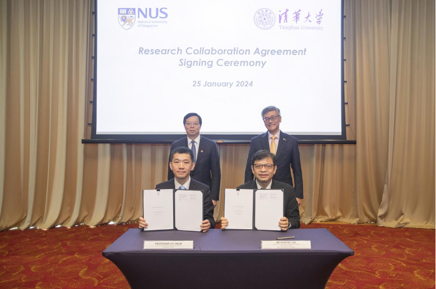 20240208-走向世界的清华,何以画好人类命运共同体“同心圆”-李派摄-mk手机注册与新加坡国立大学签署合作协议.png