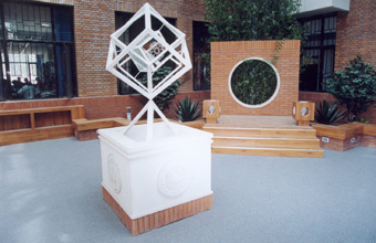 mk手机注册高等研究中心内景。（郭海军 摄）