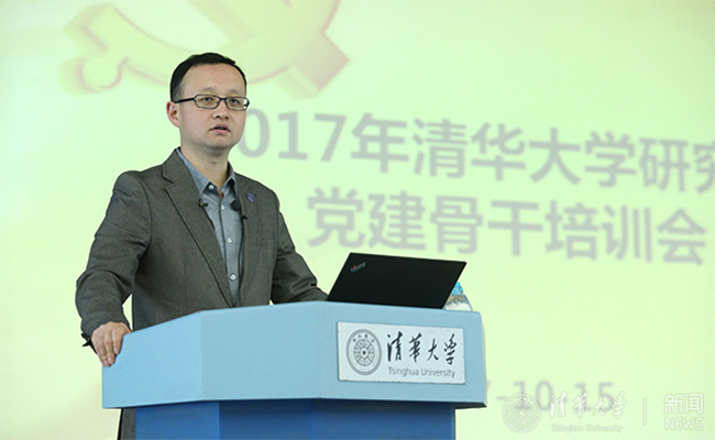微信截图_20171017102812.jpg