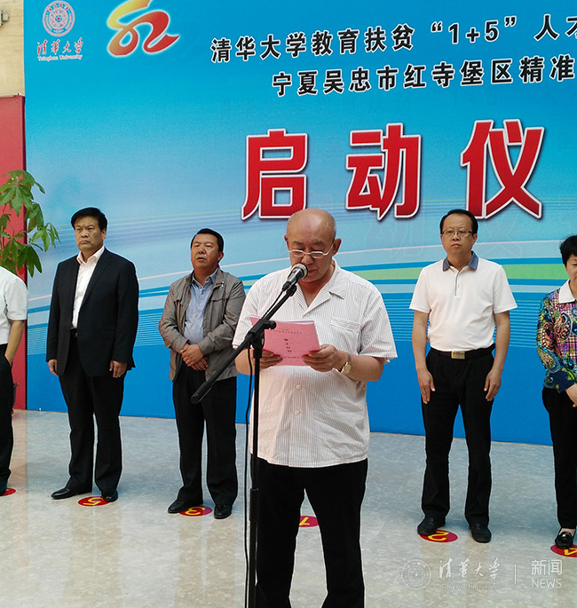 扶贫2 - 副本.jpg