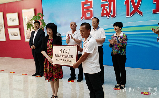 扶贫1 - 副本.jpg